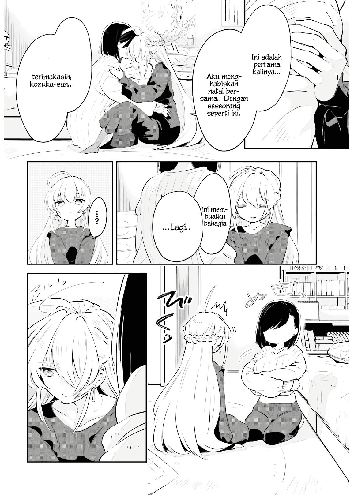 Ichido dake demo, Koukai Shitemasu. Chapter 17 - halaman 3