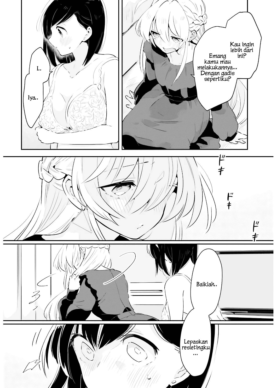 Ichido dake demo, Koukai Shitemasu. Chapter 17 - halaman 5