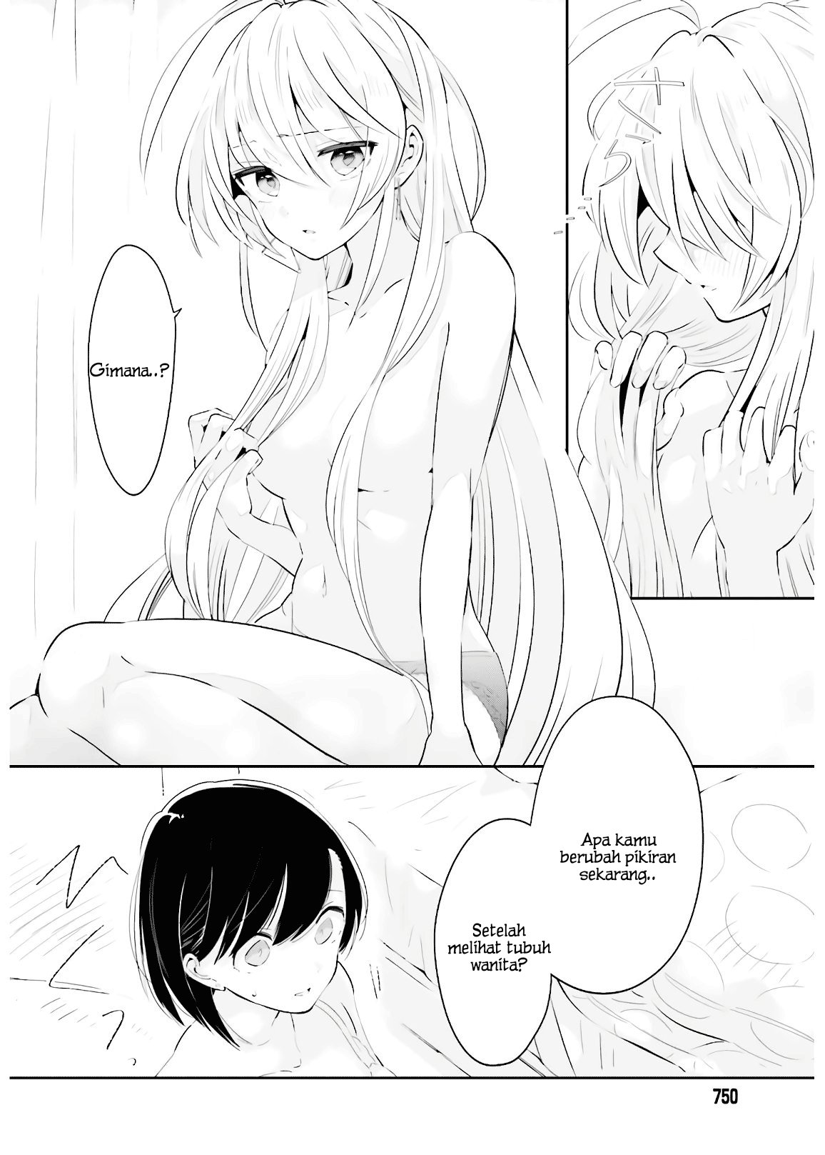 Ichido dake demo, Koukai Shitemasu. Chapter 17 - halaman 7