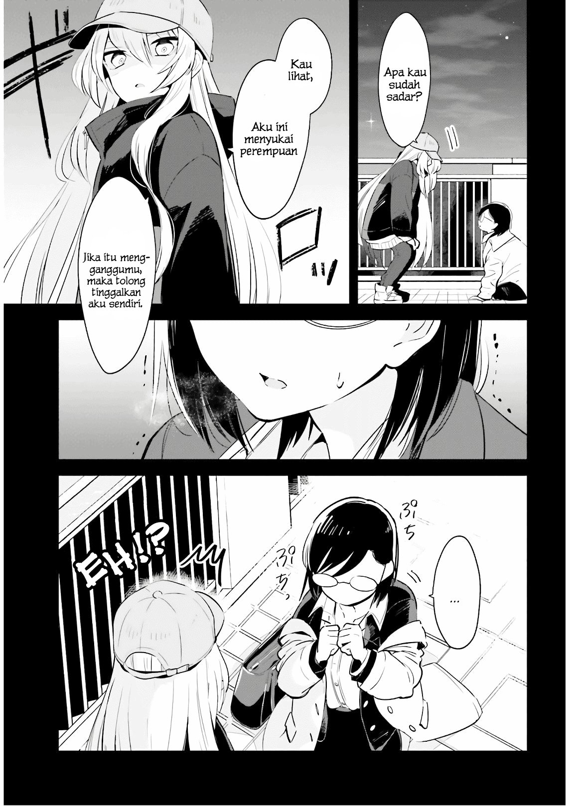 Ichido dake demo, Koukai Shitemasu. Chapter 18 - halaman 10