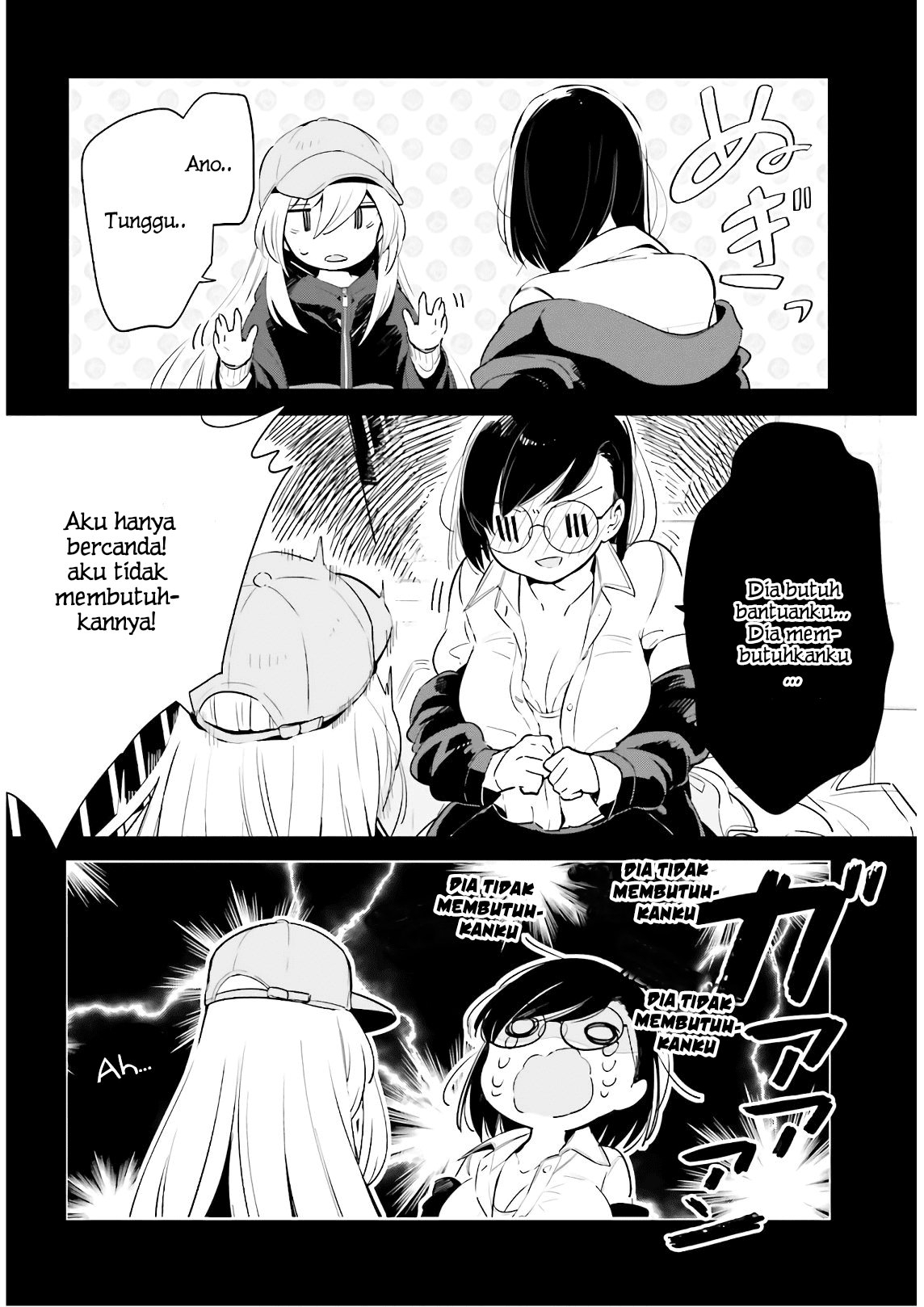Ichido dake demo, Koukai Shitemasu. Chapter 18 - halaman 11