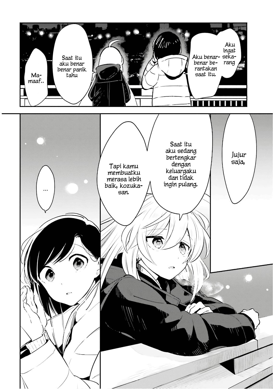 Ichido dake demo, Koukai Shitemasu. Chapter 18 - halaman 15