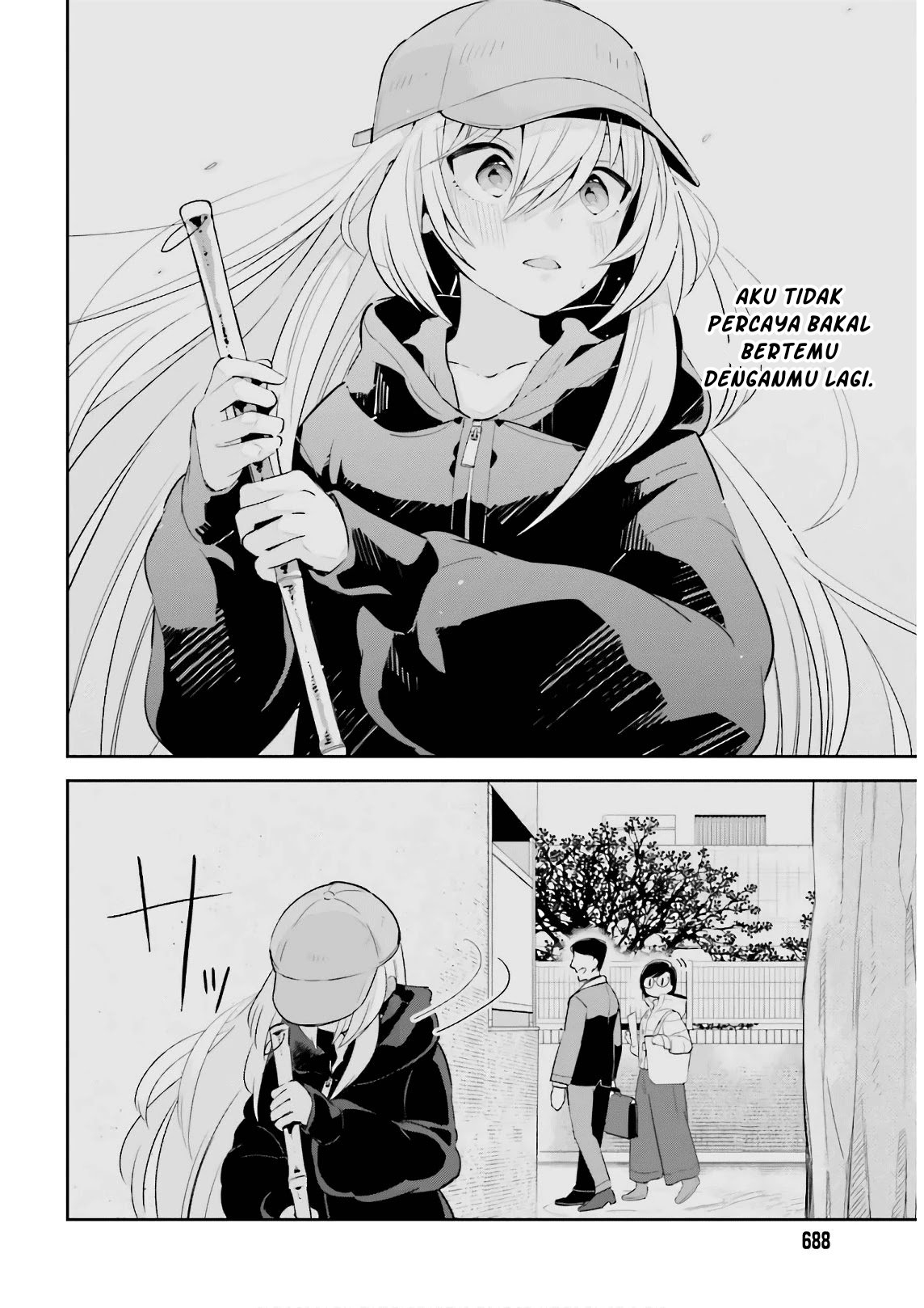 Ichido dake demo, Koukai Shitemasu. Chapter 18 - halaman 17