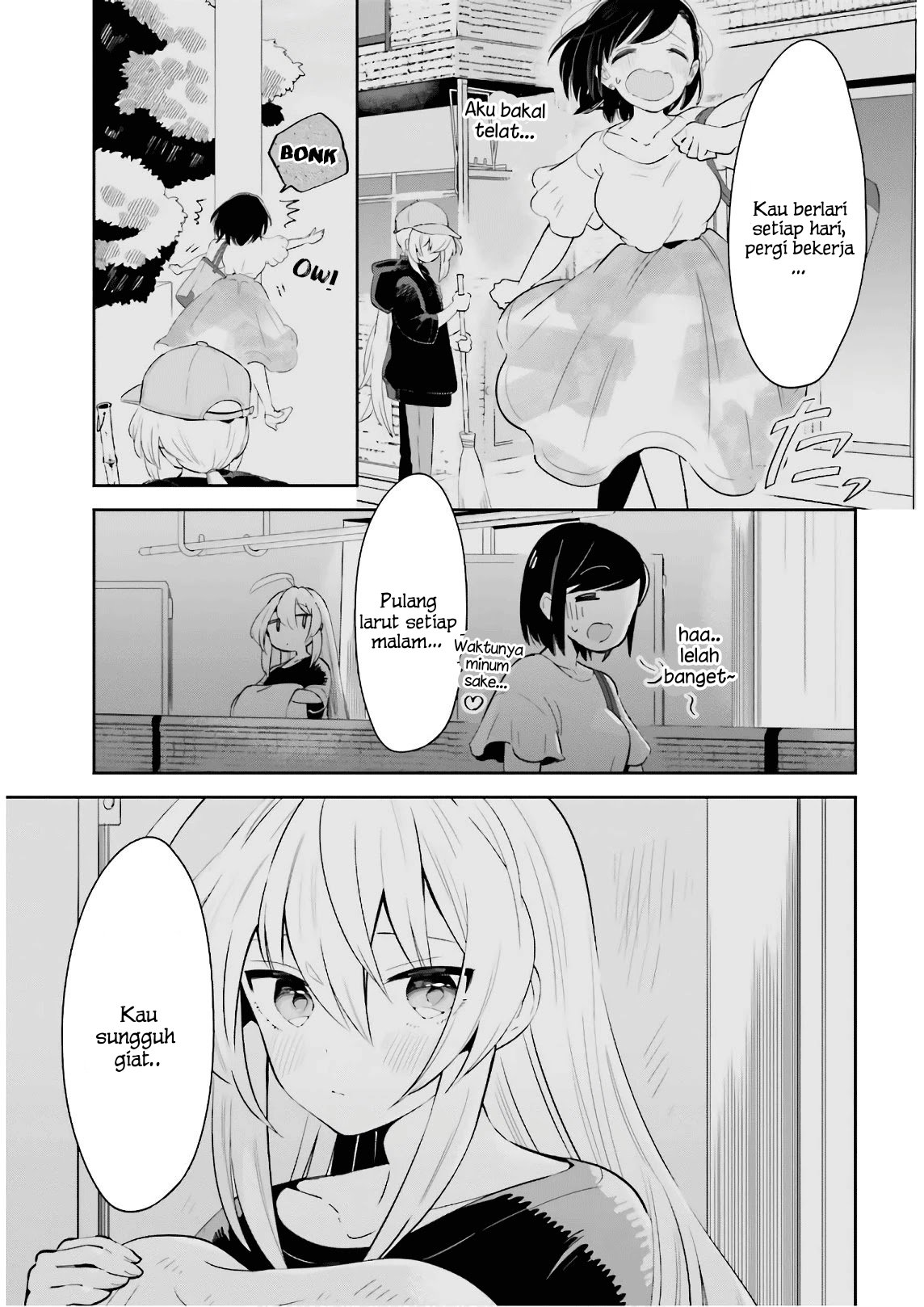 Ichido dake demo, Koukai Shitemasu. Chapter 18 - halaman 18