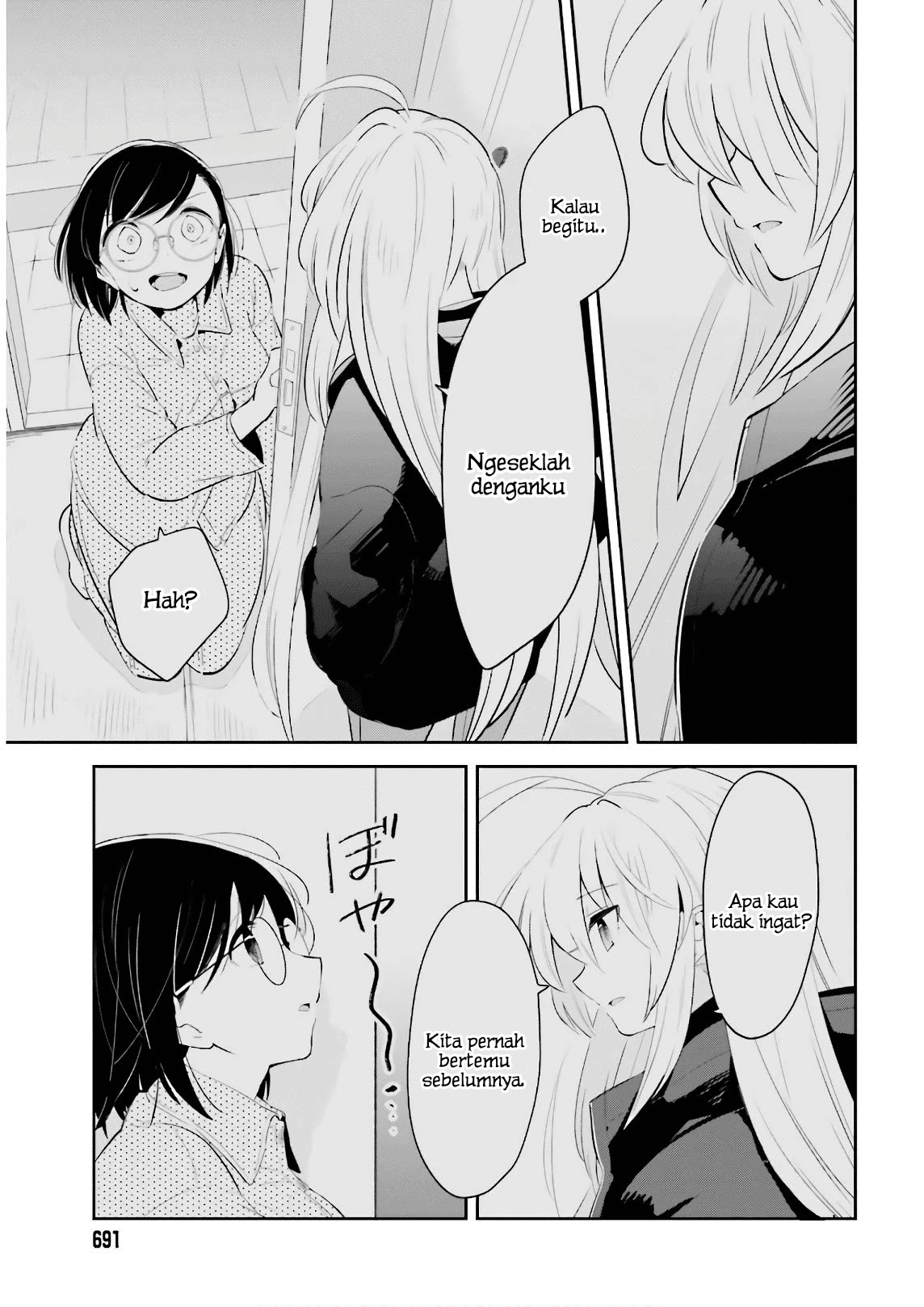 Ichido dake demo, Koukai Shitemasu. Chapter 18 - halaman 20