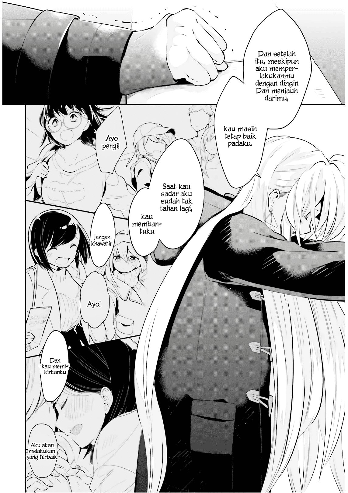 Ichido dake demo, Koukai Shitemasu. Chapter 18 - halaman 23