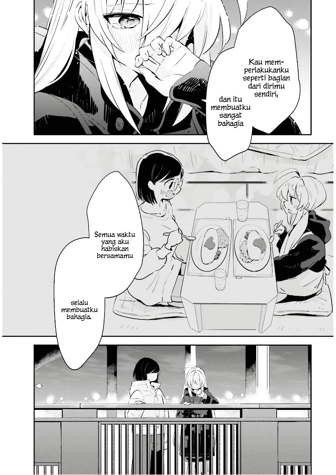 Ichido dake demo, Koukai Shitemasu. Chapter 18 - halaman 24