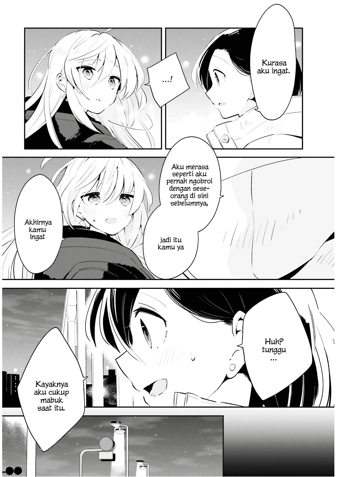 Ichido dake demo, Koukai Shitemasu. Chapter 18 - halaman 3