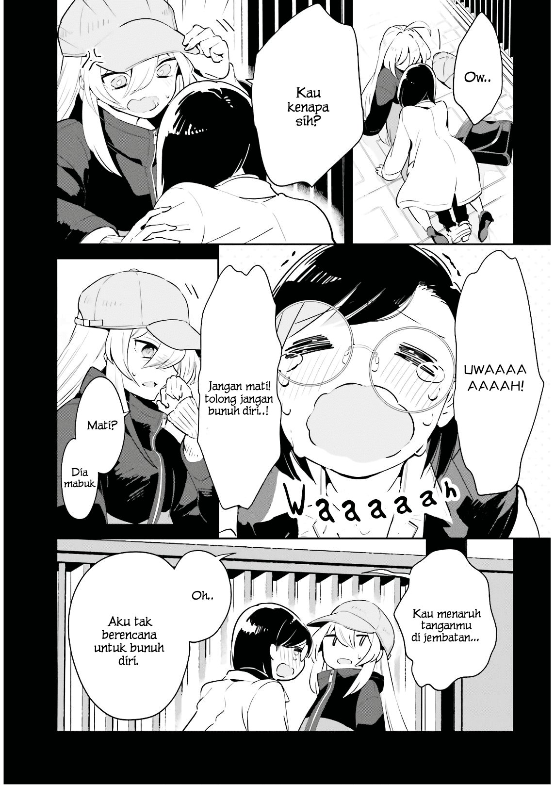 Ichido dake demo, Koukai Shitemasu. Chapter 18 - halaman 6