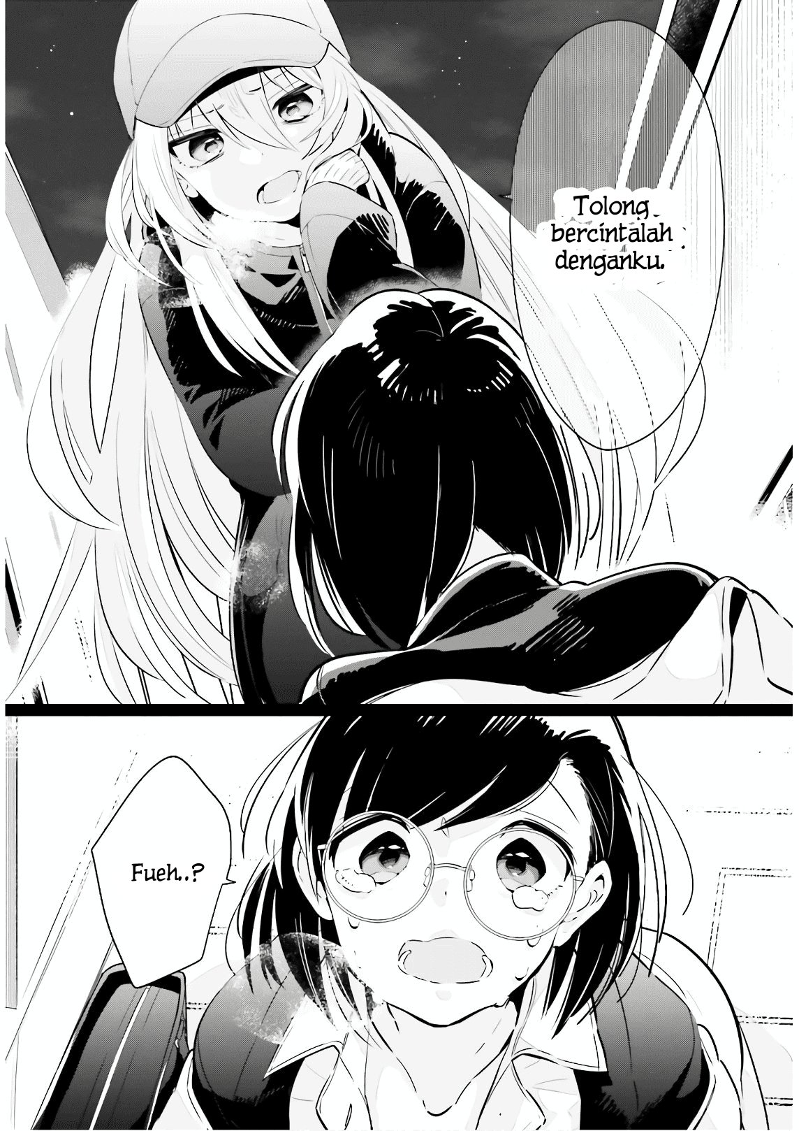 Ichido dake demo, Koukai Shitemasu. Chapter 18 - halaman 9