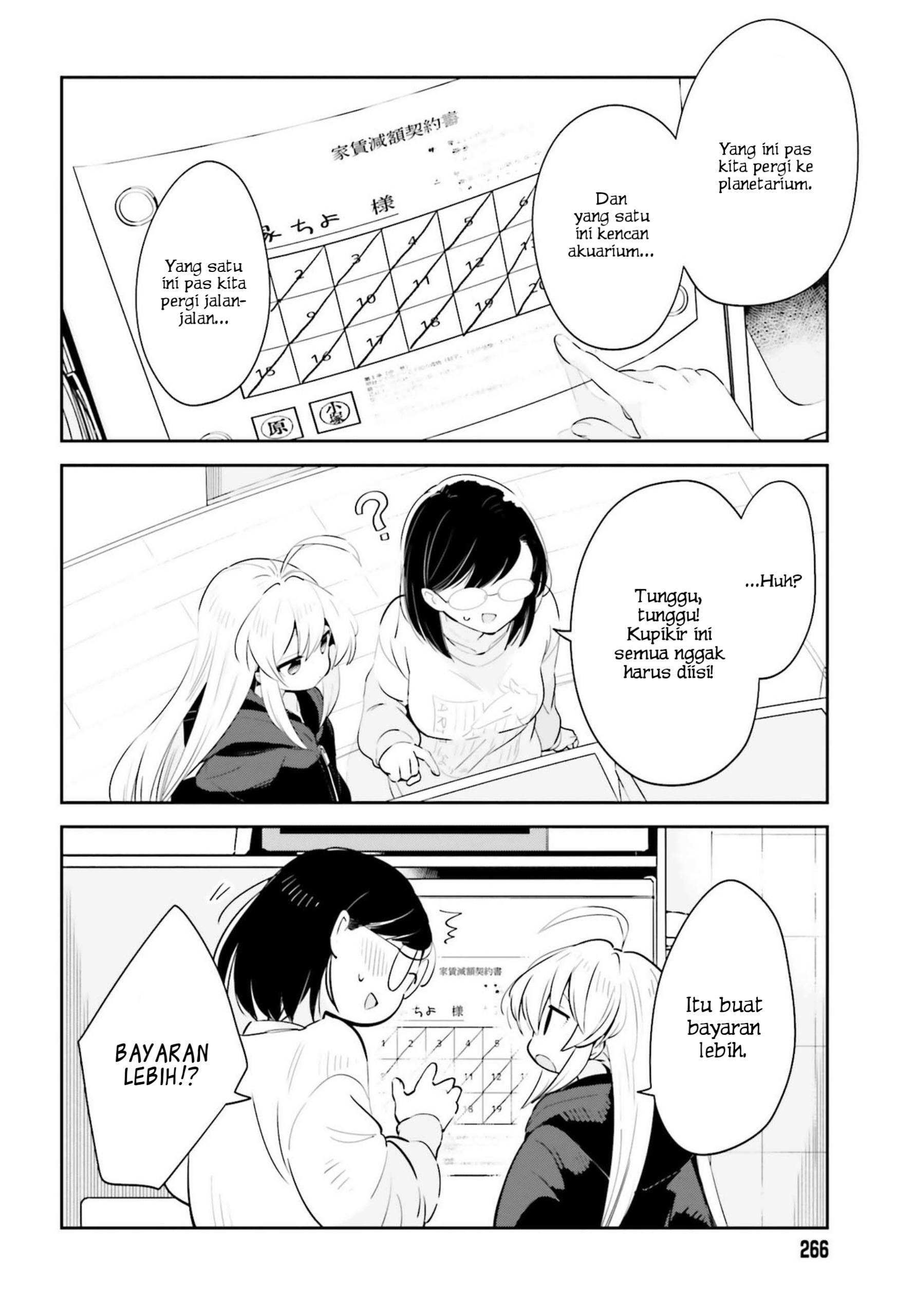 Ichido dake demo, Koukai Shitemasu. Chapter 19 - halaman 10