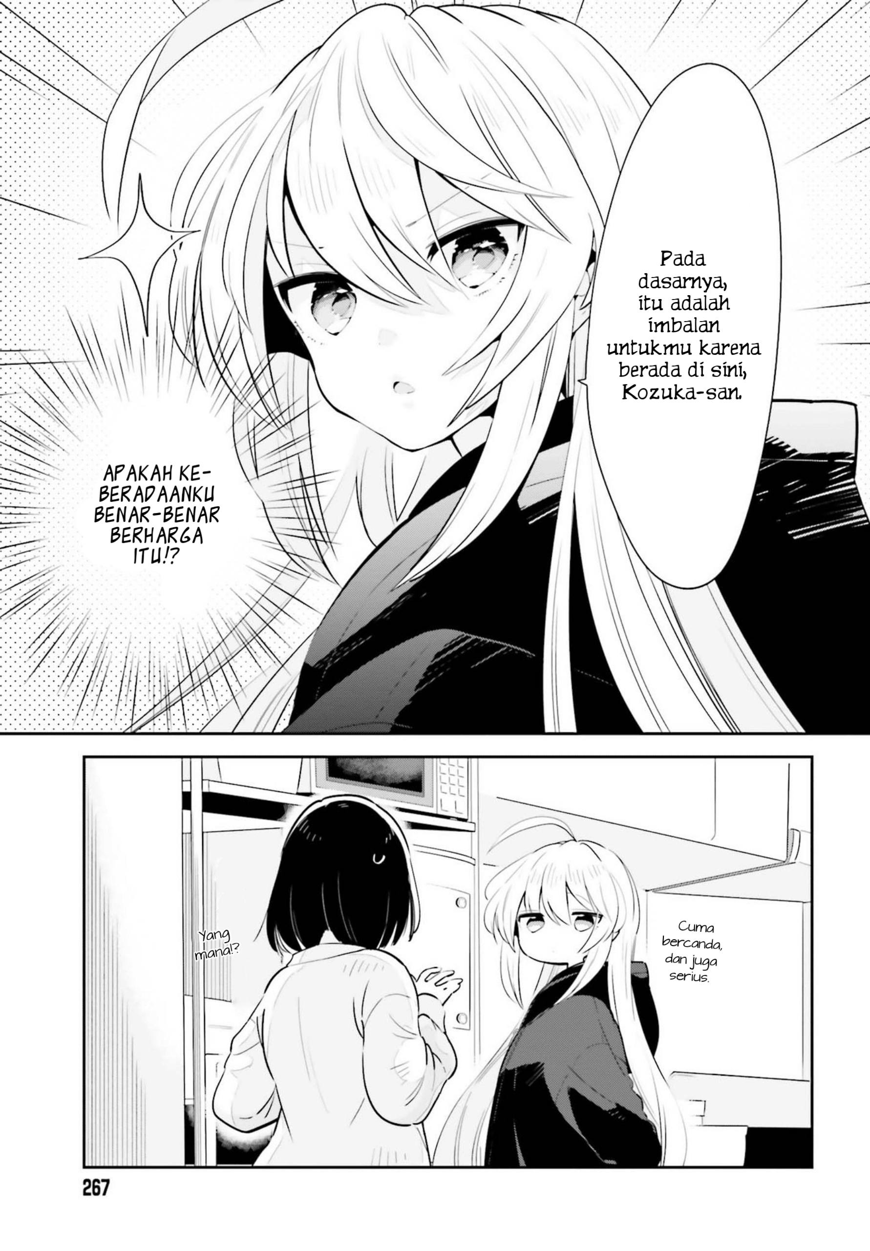 Ichido dake demo, Koukai Shitemasu. Chapter 19 - halaman 11