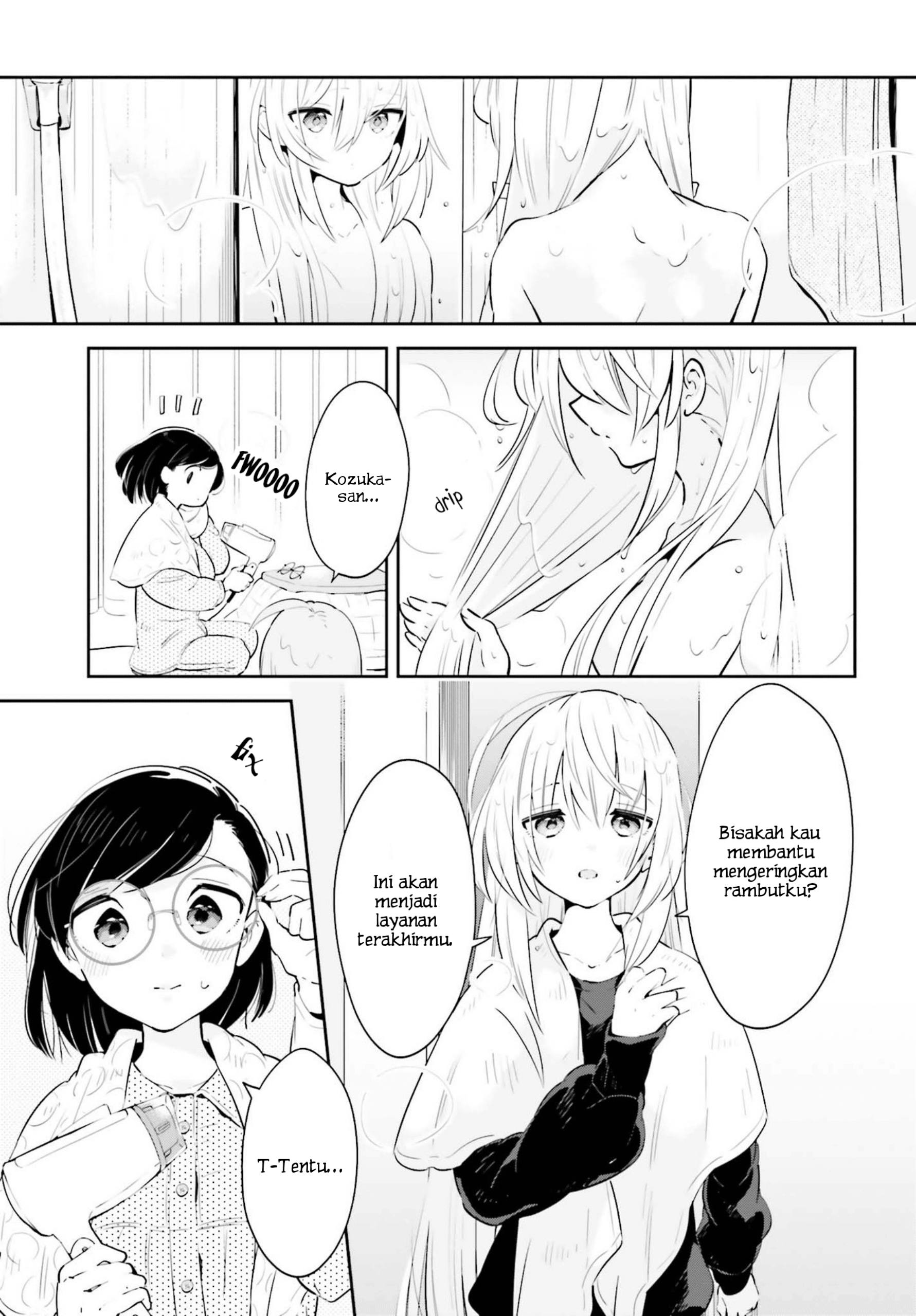 Ichido dake demo, Koukai Shitemasu. Chapter 19 - halaman 13