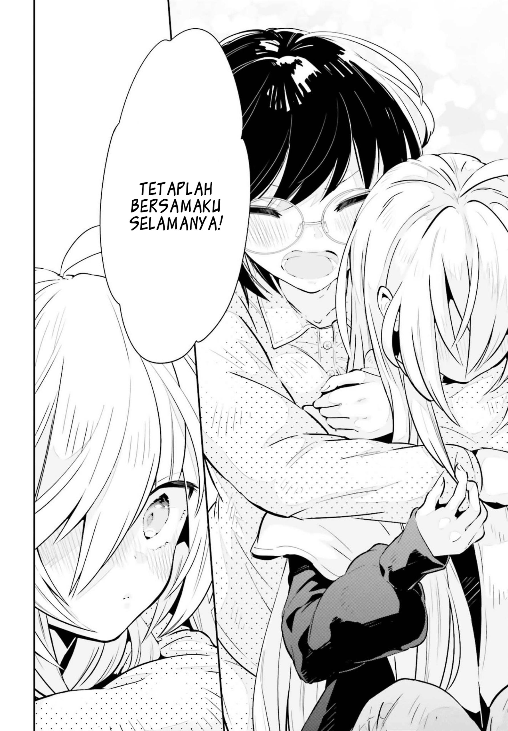 Ichido dake demo, Koukai Shitemasu. Chapter 19 - halaman 18