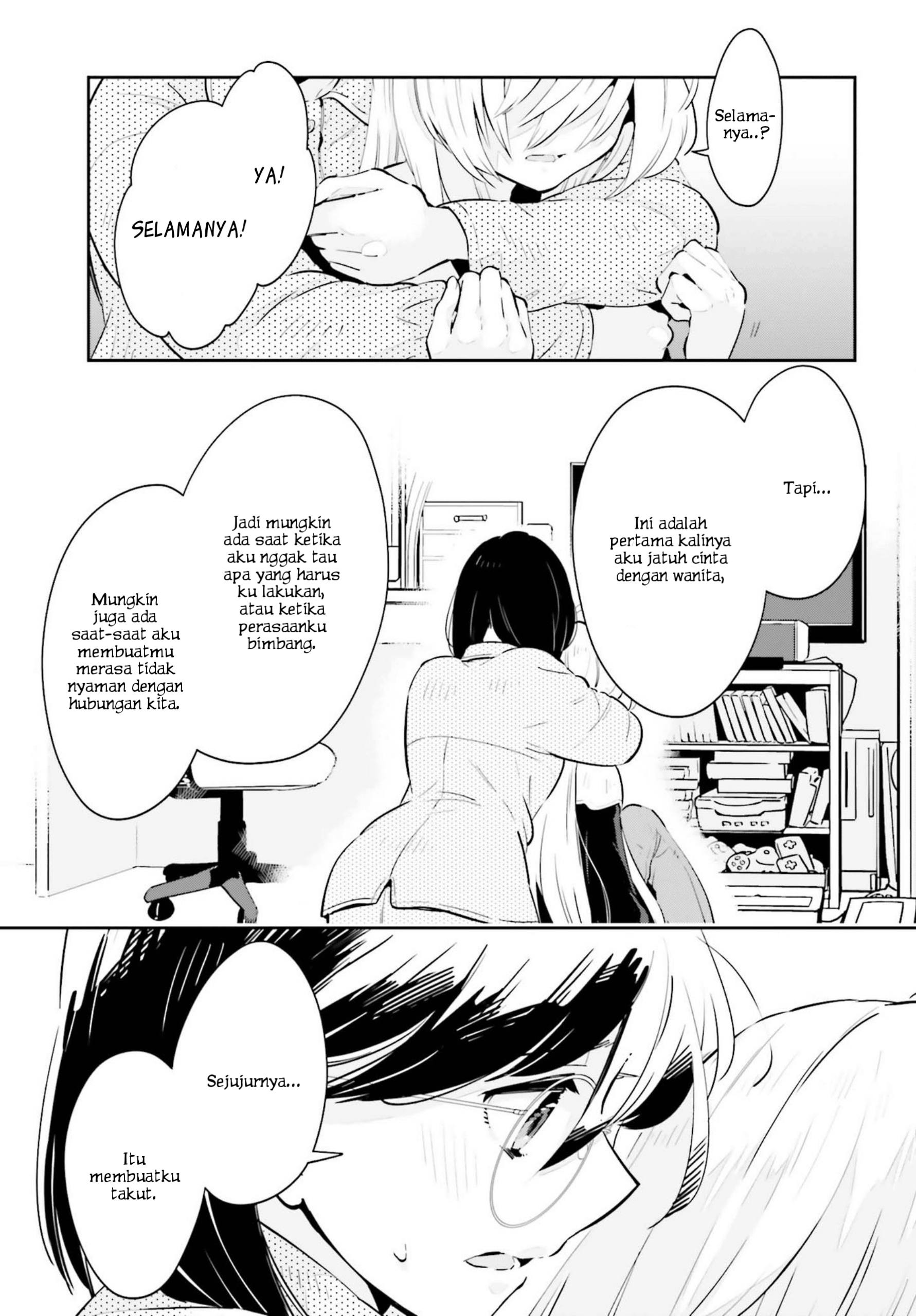 Ichido dake demo, Koukai Shitemasu. Chapter 19 - halaman 19