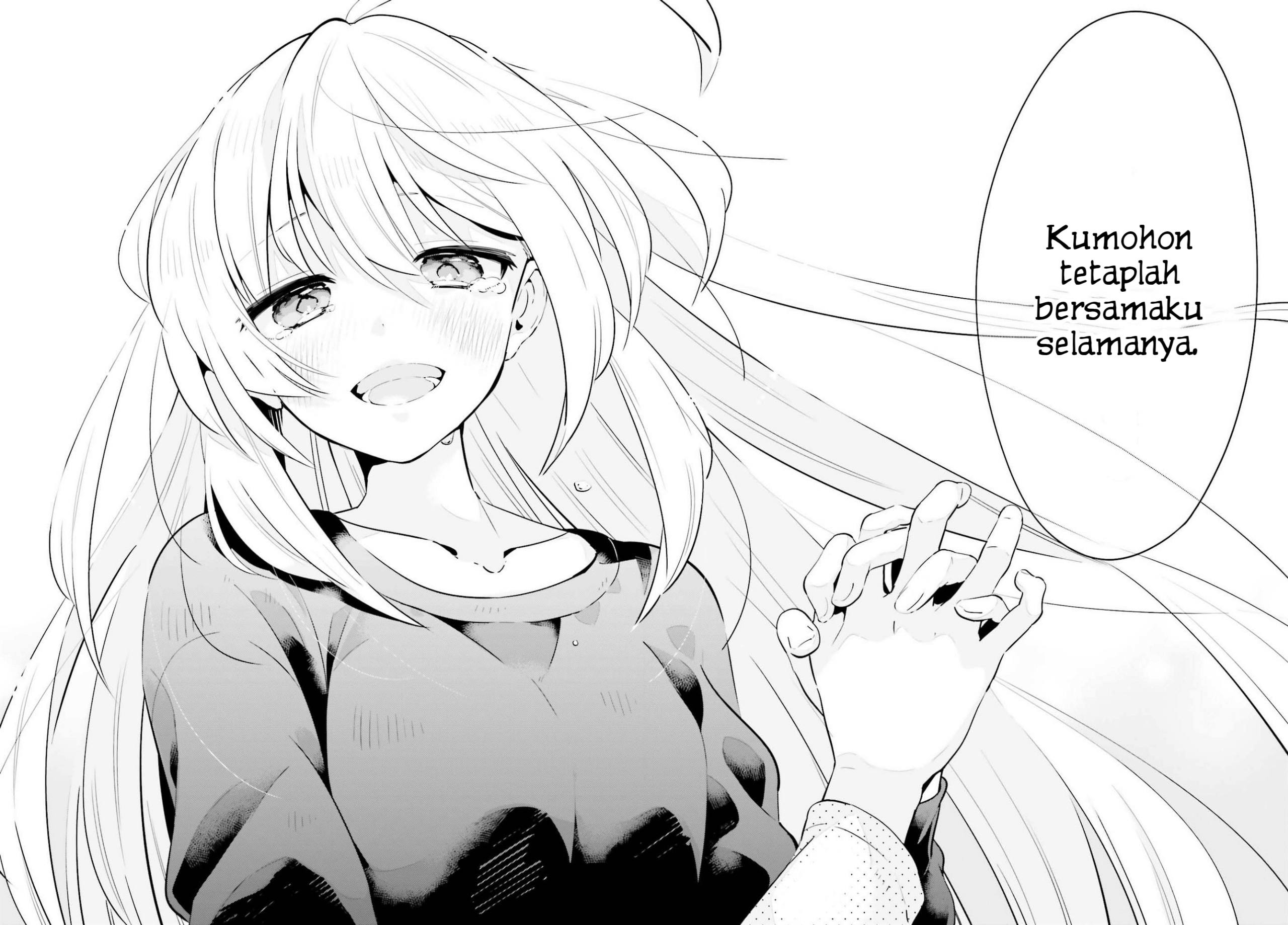 Ichido dake demo, Koukai Shitemasu. Chapter 19 - halaman 22