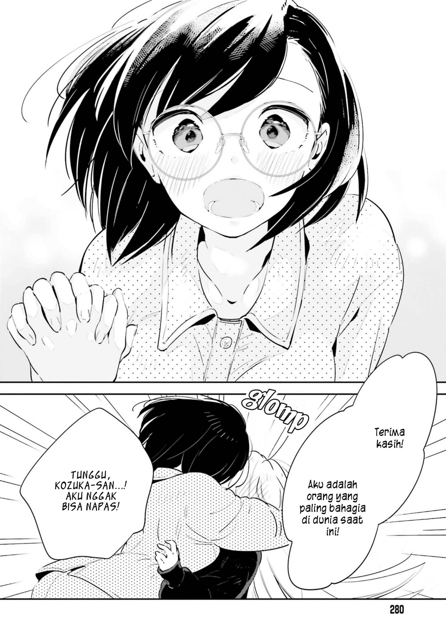 Ichido dake demo, Koukai Shitemasu. Chapter 19 - halaman 23