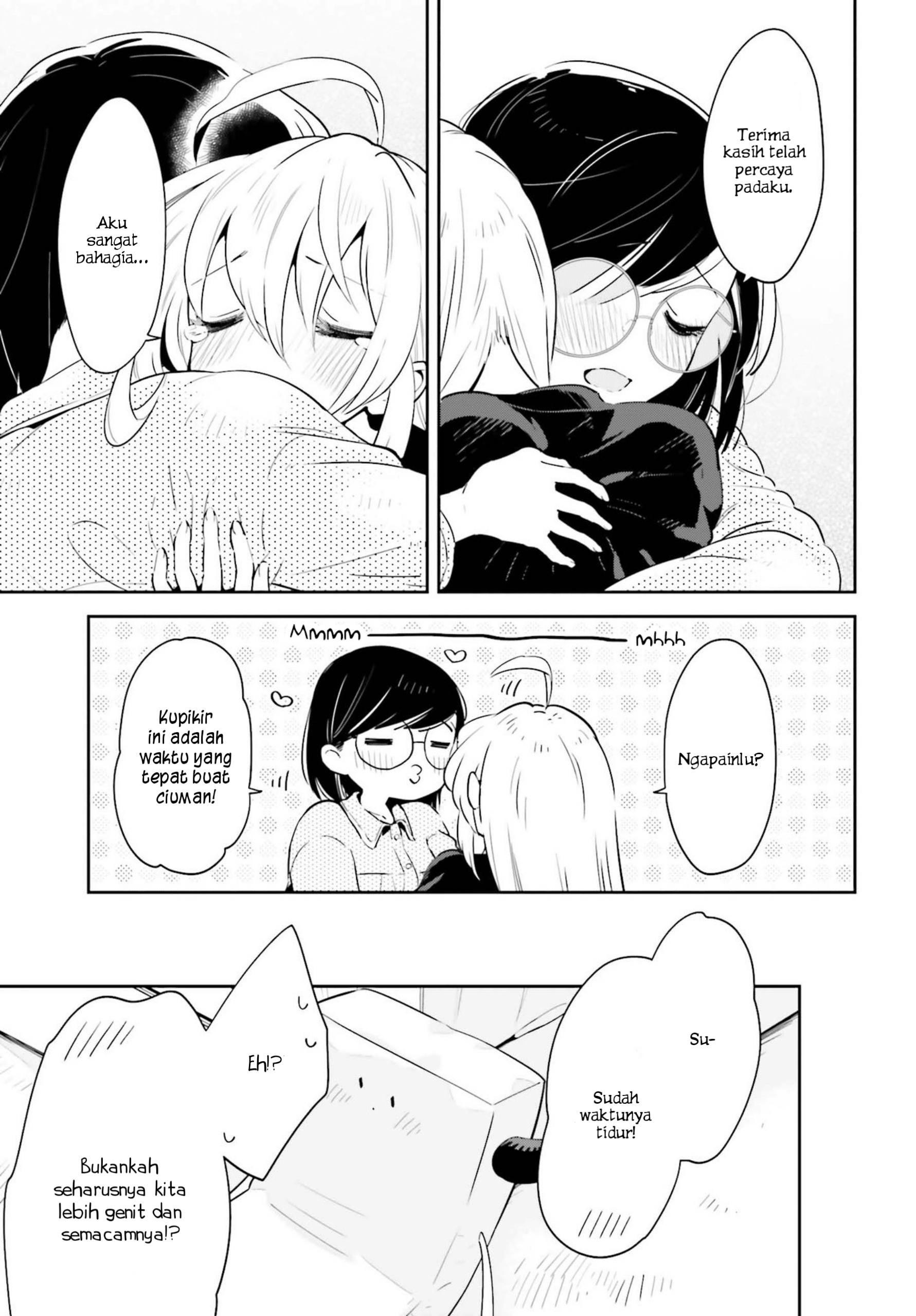 Ichido dake demo, Koukai Shitemasu. Chapter 19 - halaman 24