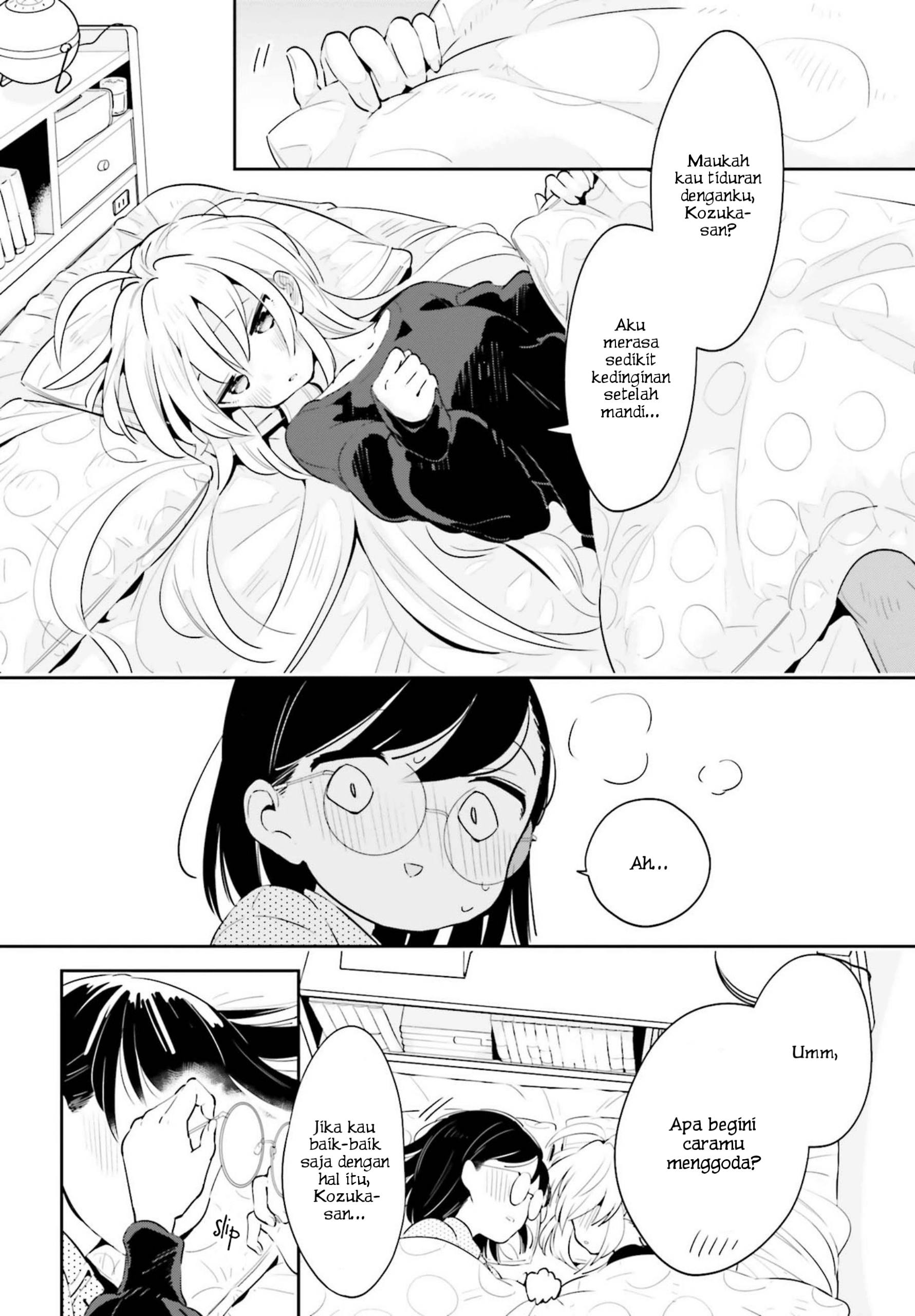 Ichido dake demo, Koukai Shitemasu. Chapter 19 - halaman 25