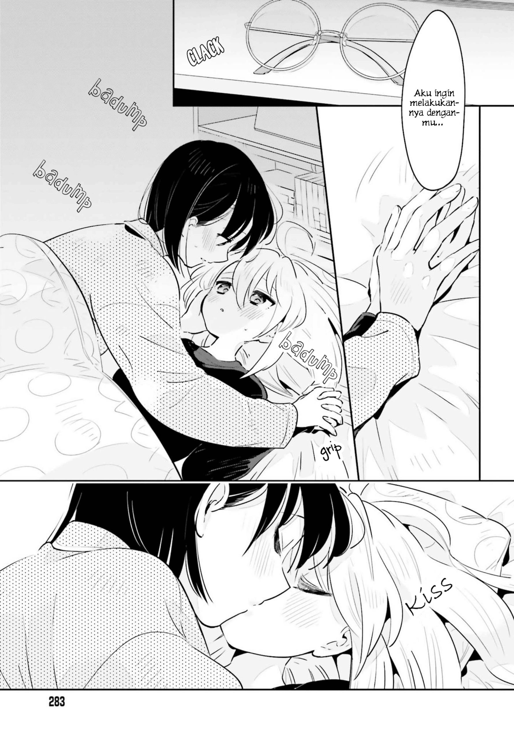 Ichido dake demo, Koukai Shitemasu. Chapter 19 - halaman 26