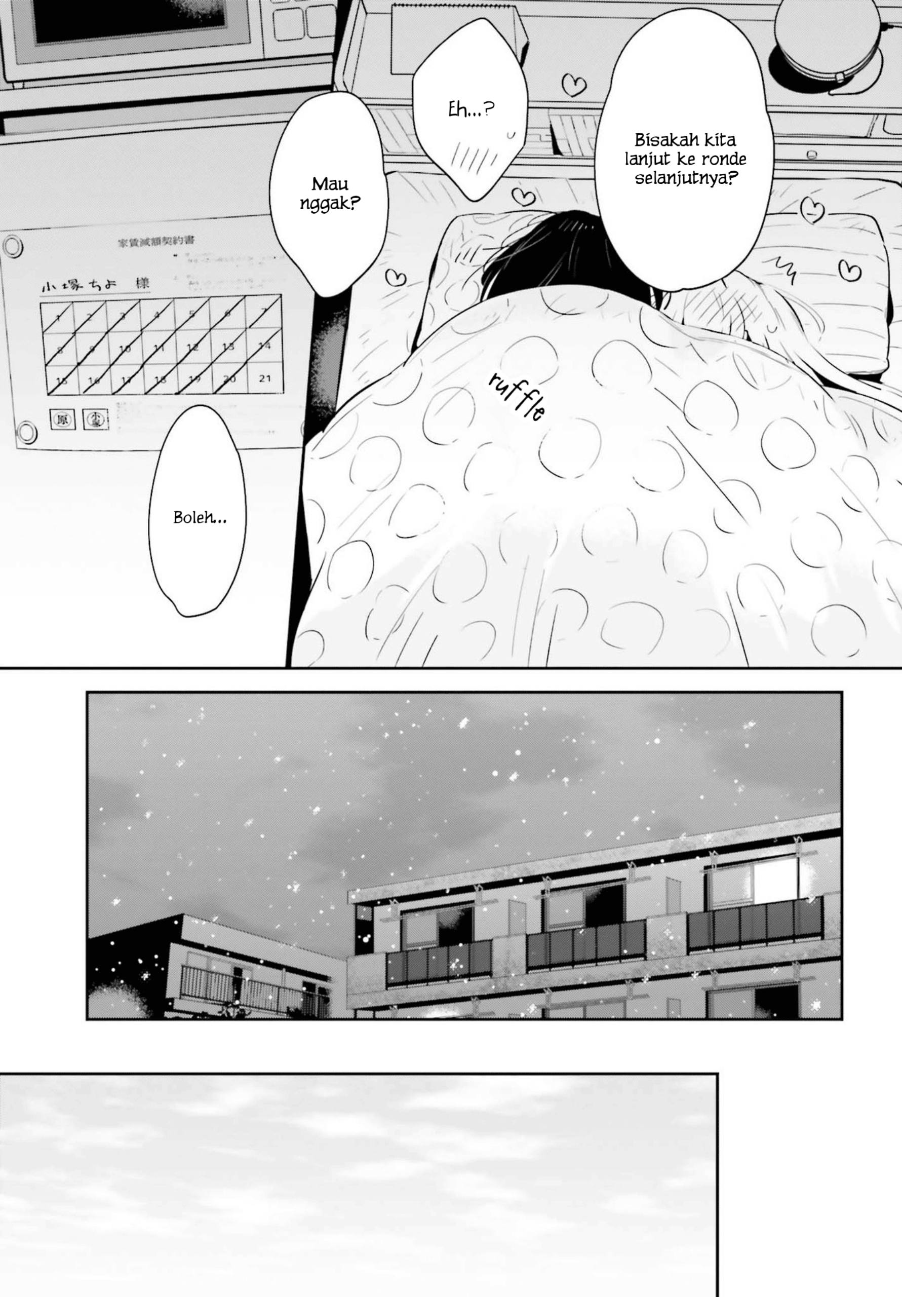 Ichido dake demo, Koukai Shitemasu. Chapter 19 - halaman 32