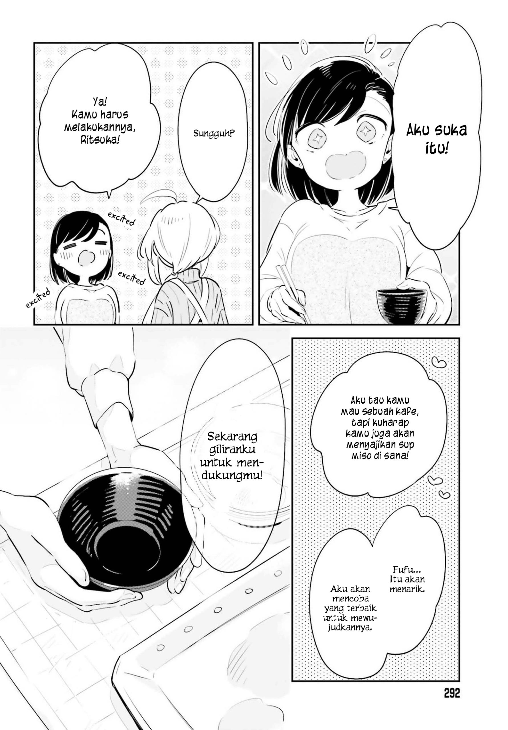 Ichido dake demo, Koukai Shitemasu. Chapter 19 - halaman 35