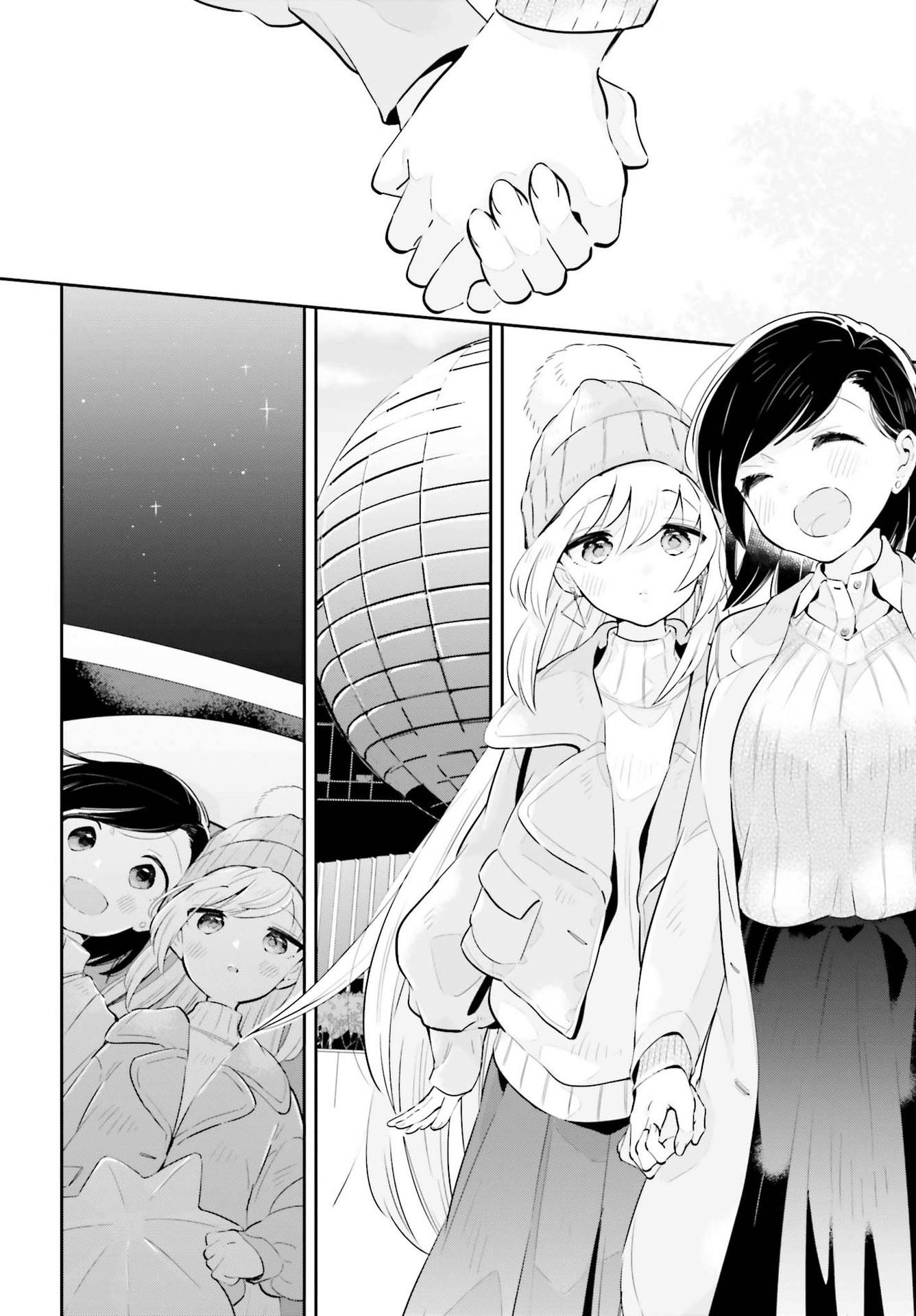 Ichido dake demo, Koukai Shitemasu. Chapter 19 - halaman 8