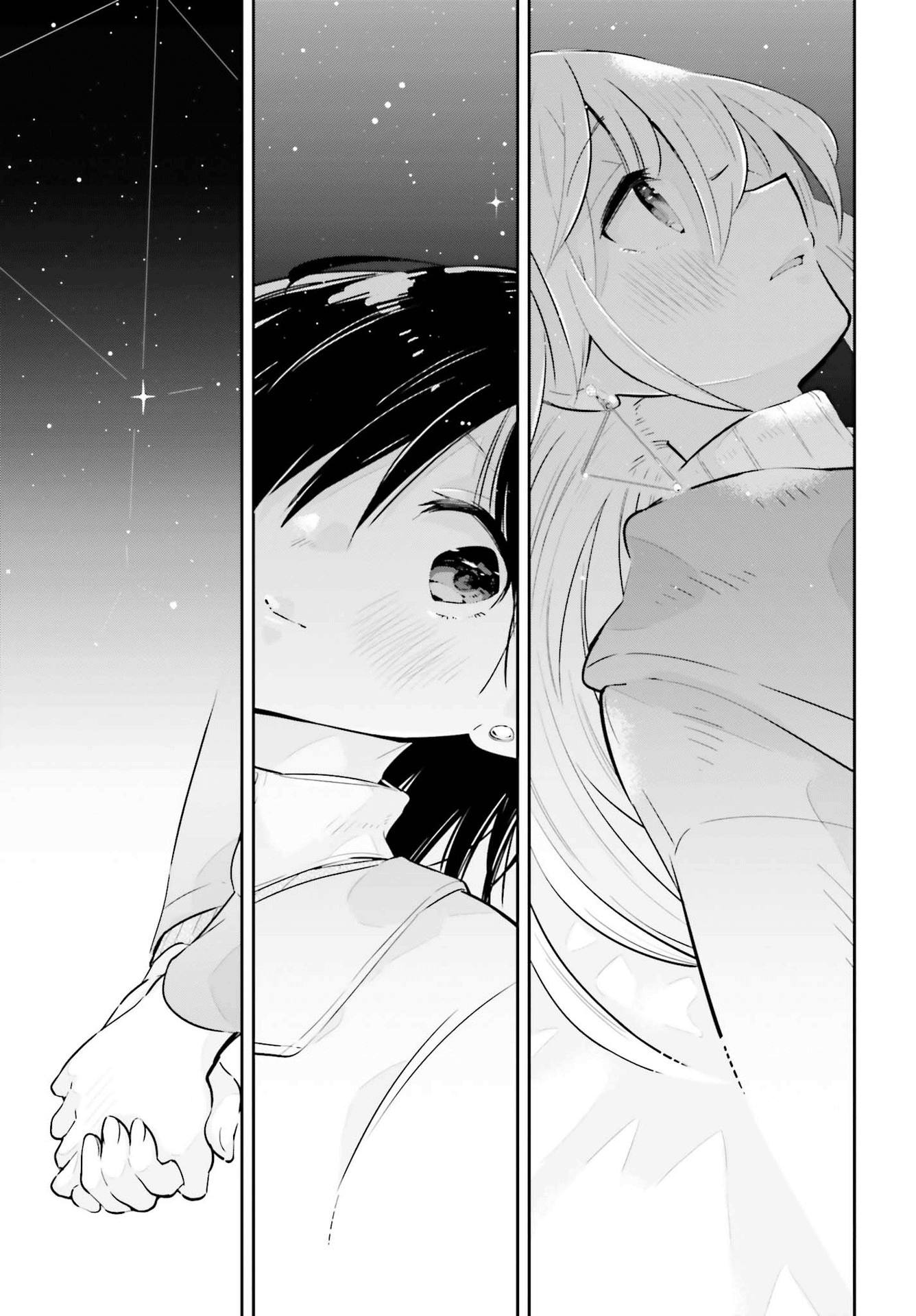 Ichido dake demo, Koukai Shitemasu. Chapter 19 - halaman 9