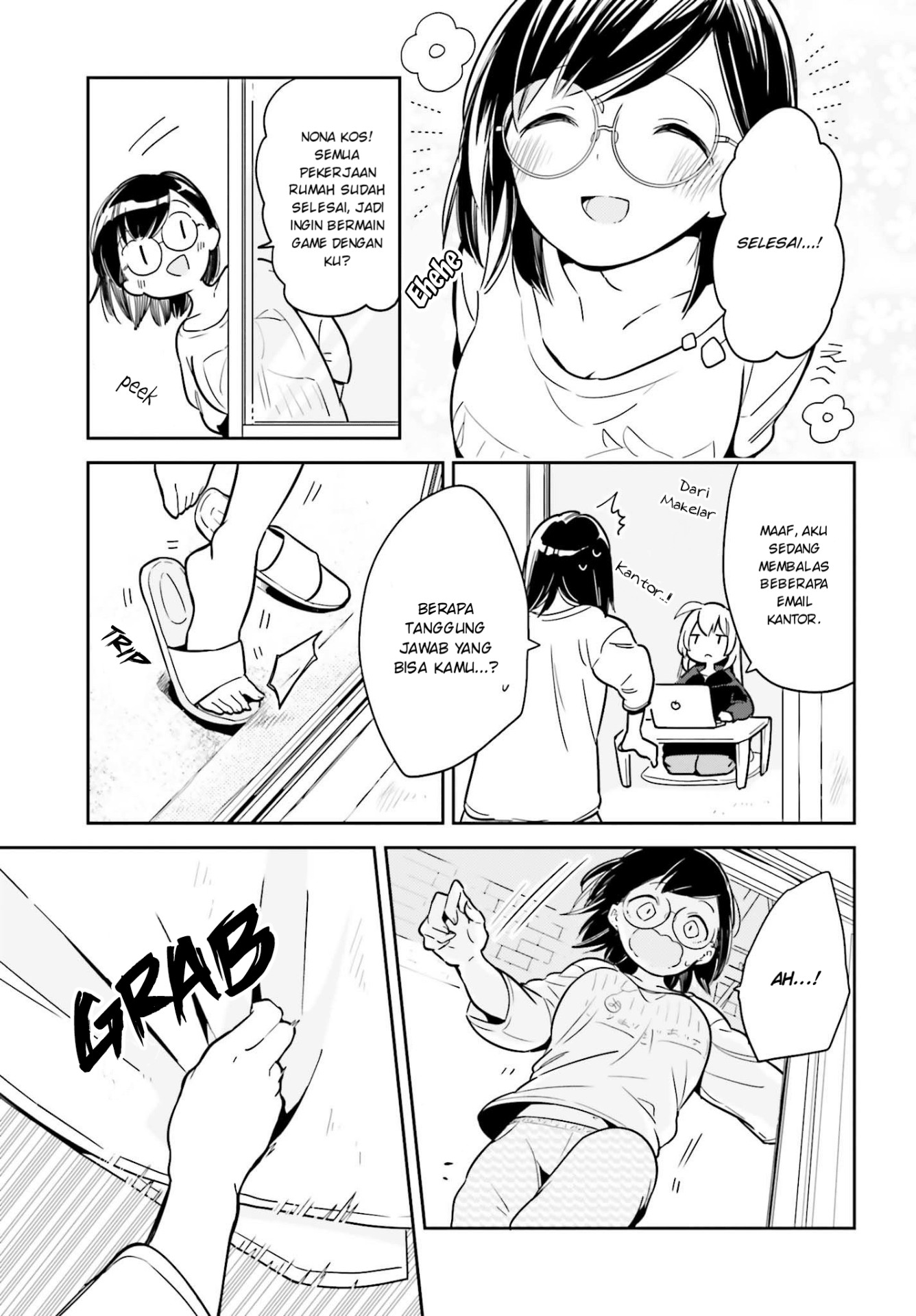 Ichido dake demo, Koukai Shitemasu. Chapter 2.1 - halaman 11