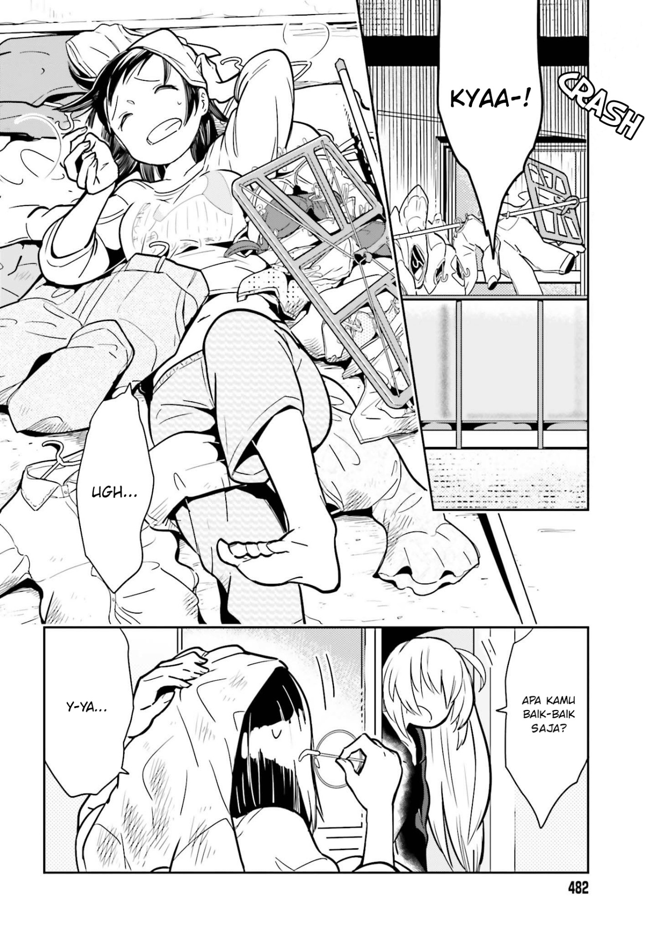 Ichido dake demo, Koukai Shitemasu. Chapter 2.1 - halaman 12