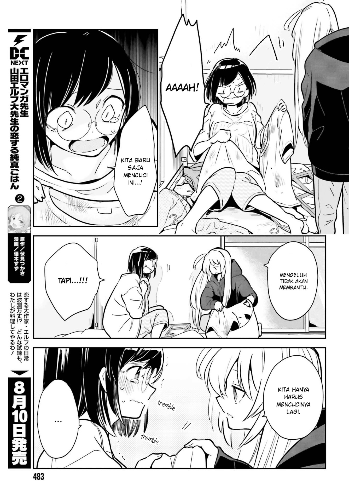 Ichido dake demo, Koukai Shitemasu. Chapter 2.1 - halaman 13