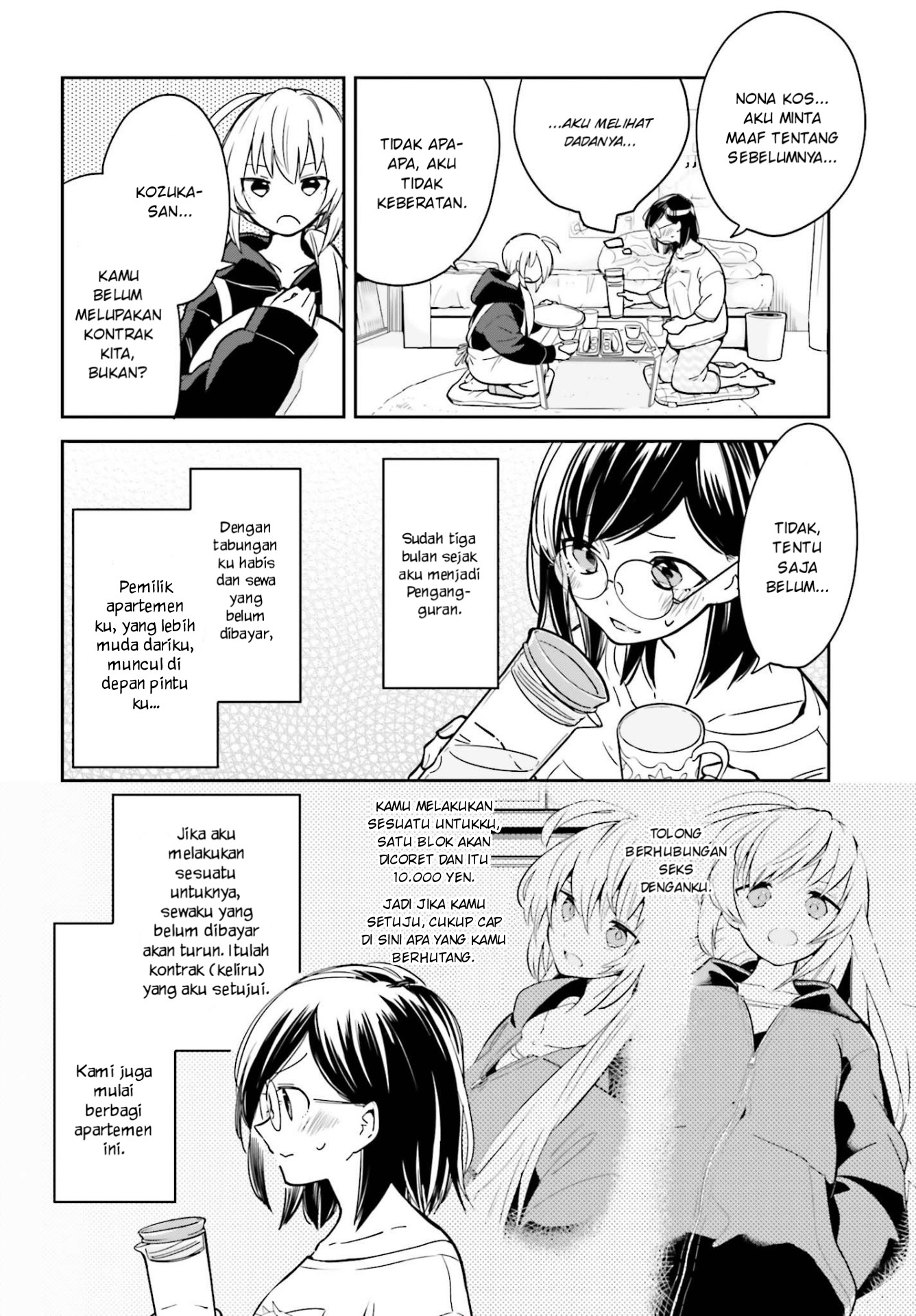 Ichido dake demo, Koukai Shitemasu. Chapter 2.1 - halaman 4