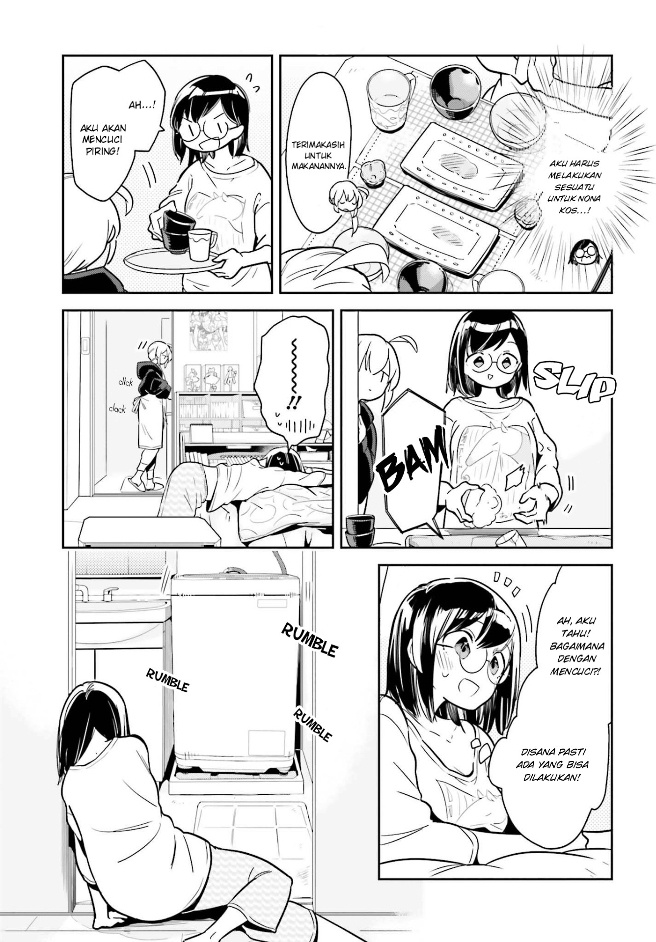 Ichido dake demo, Koukai Shitemasu. Chapter 2.1 - halaman 7