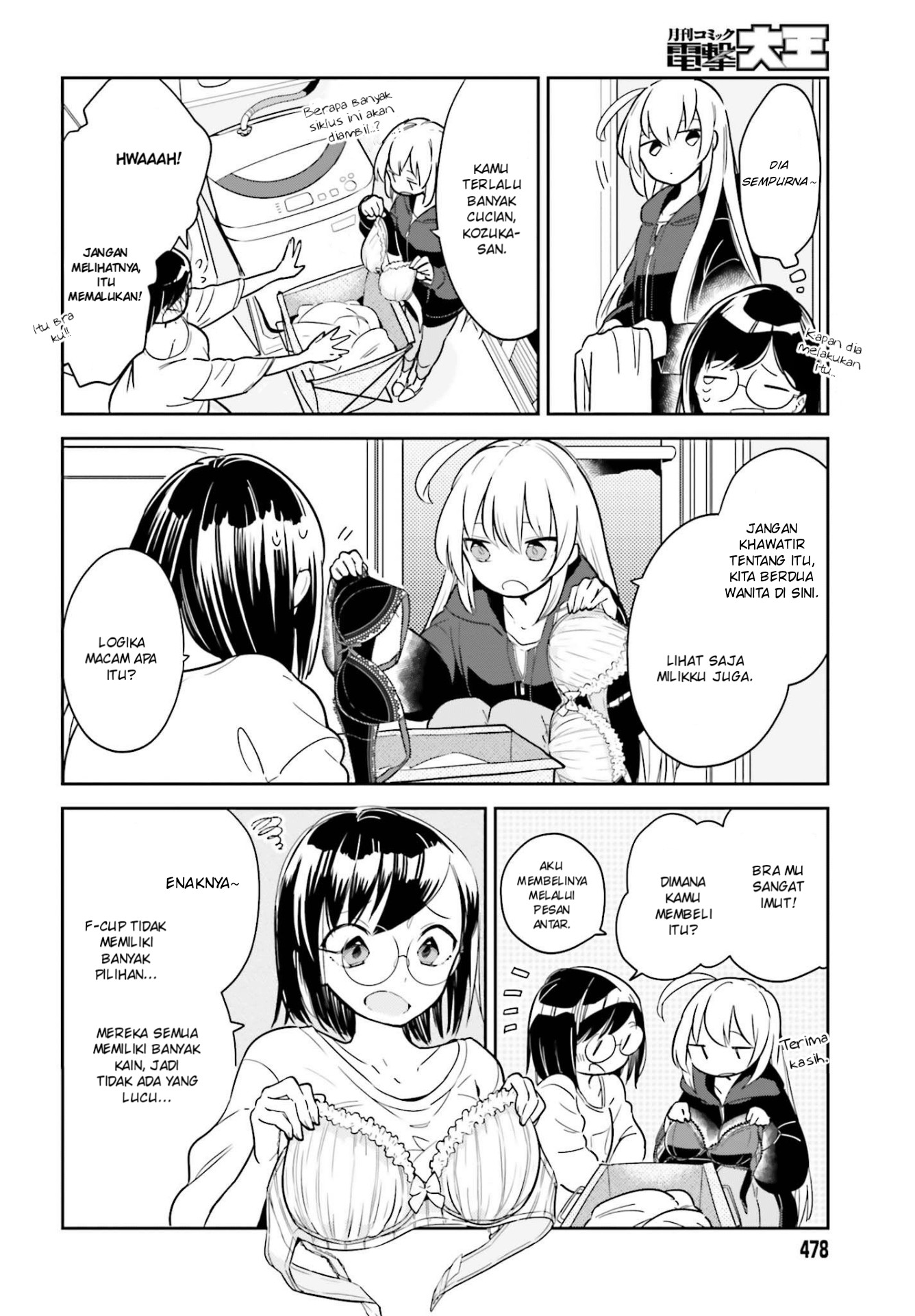 Ichido dake demo, Koukai Shitemasu. Chapter 2.1 - halaman 8
