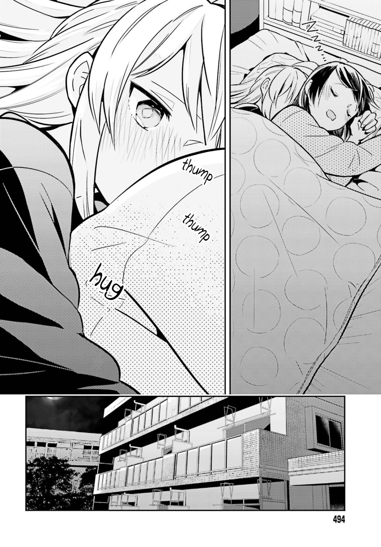 Ichido dake demo, Koukai Shitemasu. Chapter 2.2 - halaman 10
