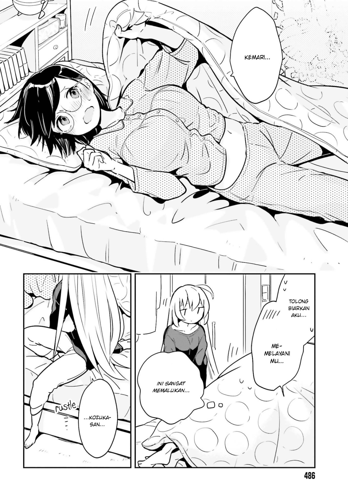 Ichido dake demo, Koukai Shitemasu. Chapter 2.2 - halaman 2