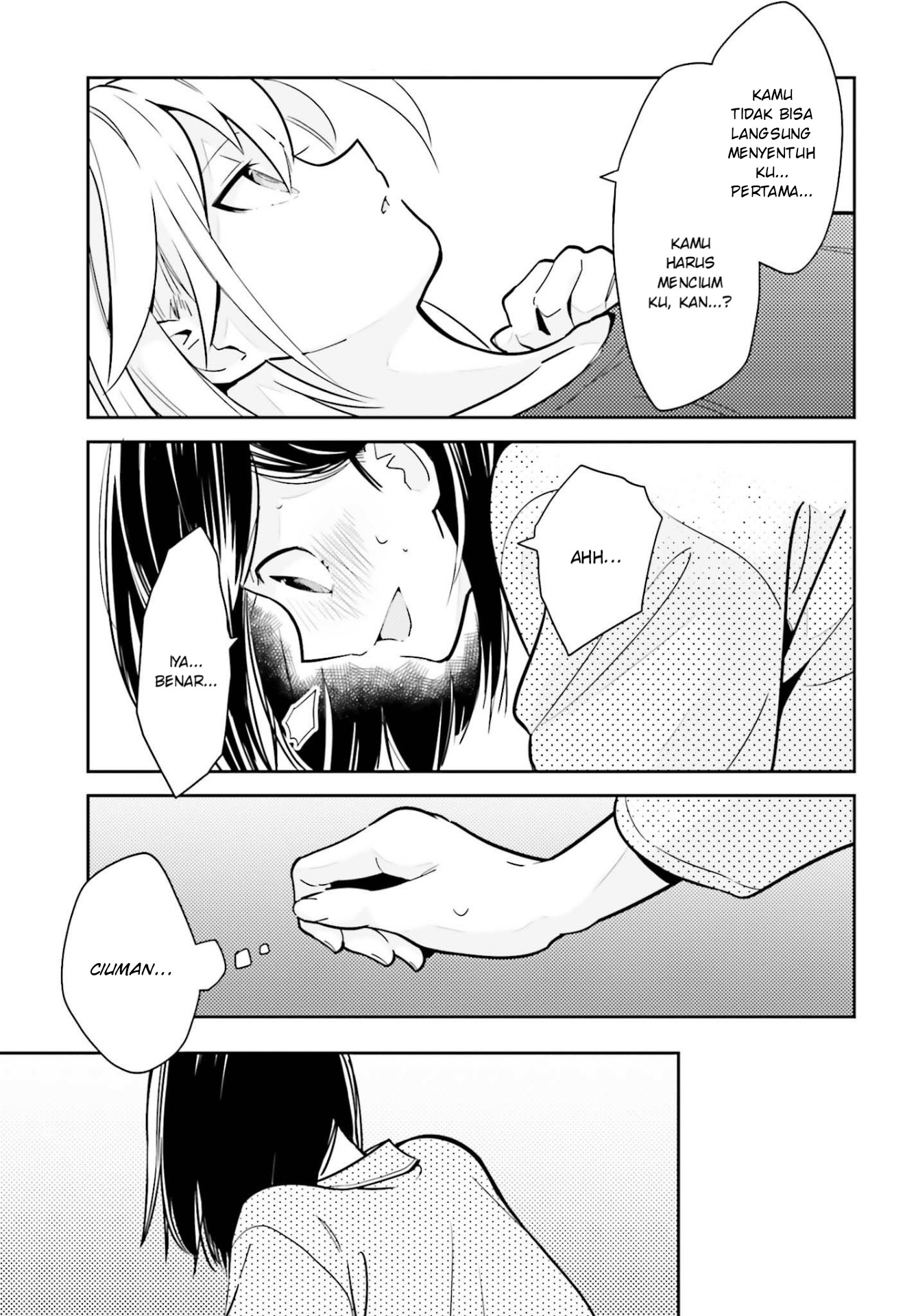 Ichido dake demo, Koukai Shitemasu. Chapter 2.2 - halaman 5