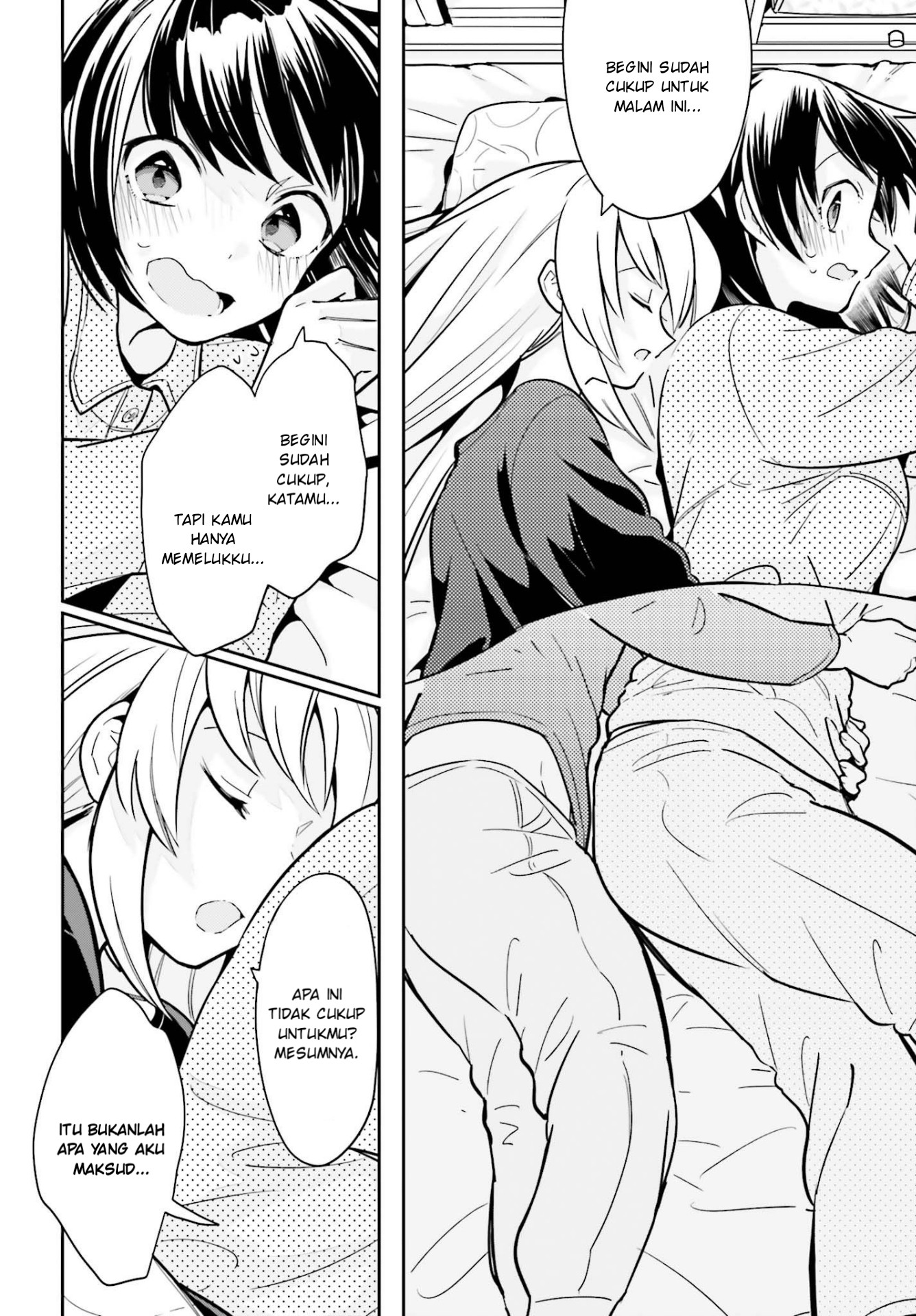 Ichido dake demo, Koukai Shitemasu. Chapter 2.2 - halaman 8