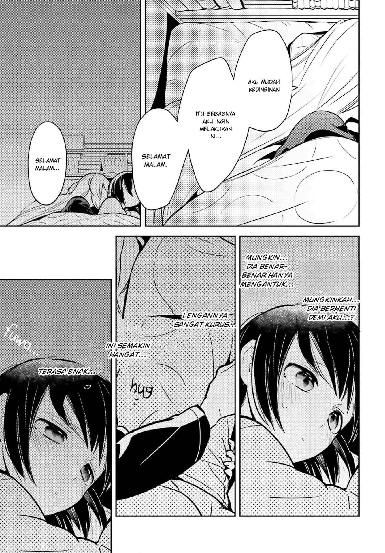 Ichido dake demo, Koukai Shitemasu. Chapter 2.2 - halaman 9