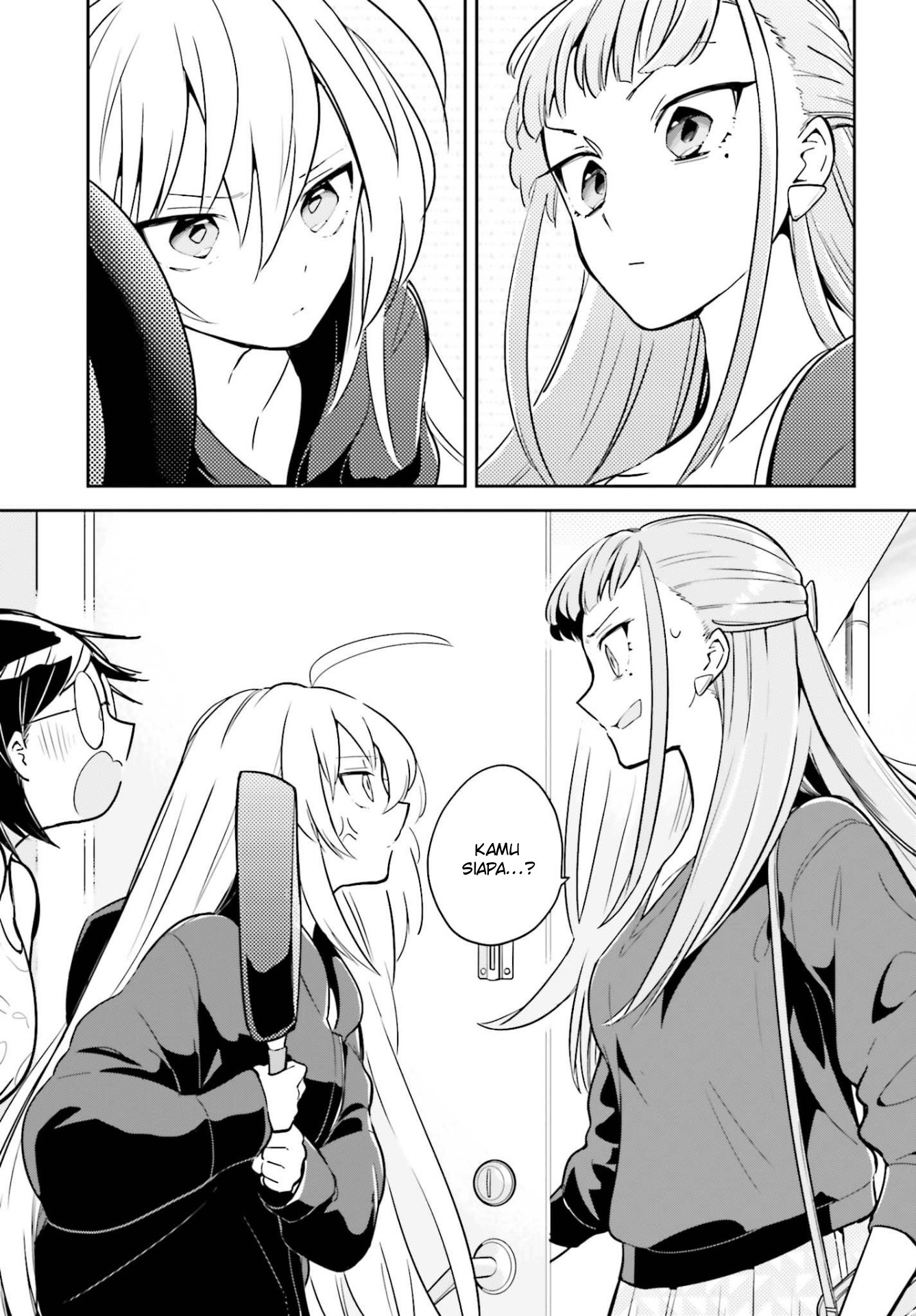 Ichido dake demo, Koukai Shitemasu. Chapter 3.1 - halaman 3