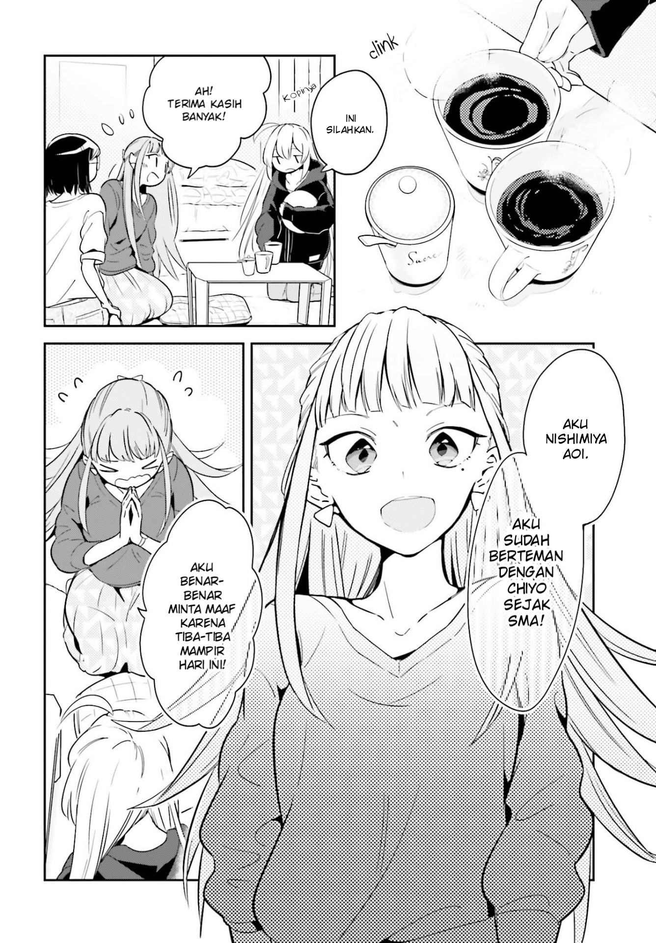 Ichido dake demo, Koukai Shitemasu. Chapter 3.1 - halaman 6