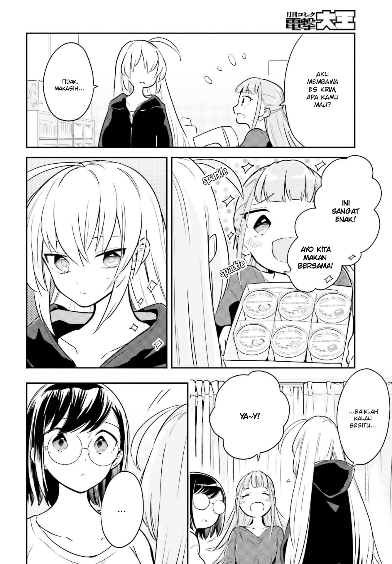 Ichido dake demo, Koukai Shitemasu. Chapter 3.1 - halaman 8