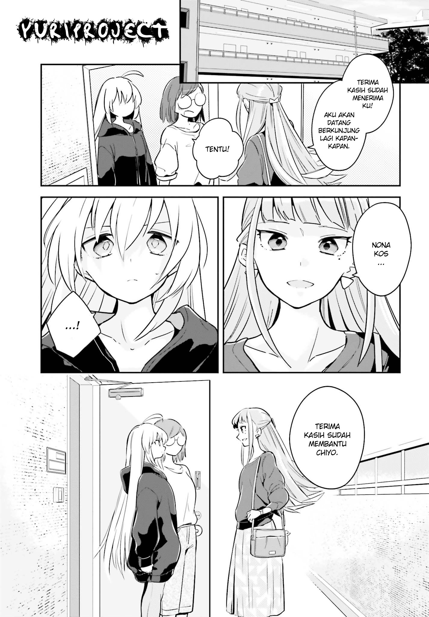 Ichido dake demo, Koukai Shitemasu. Chapter 3.2 - halaman 1