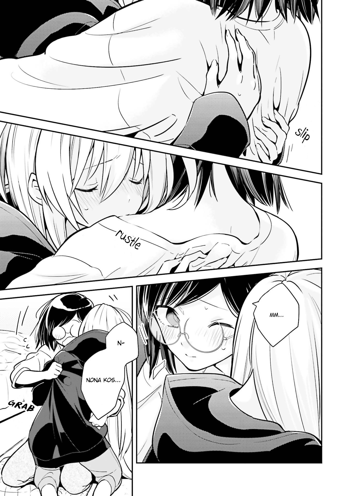 Ichido dake demo, Koukai Shitemasu. Chapter 3.2 - halaman 15