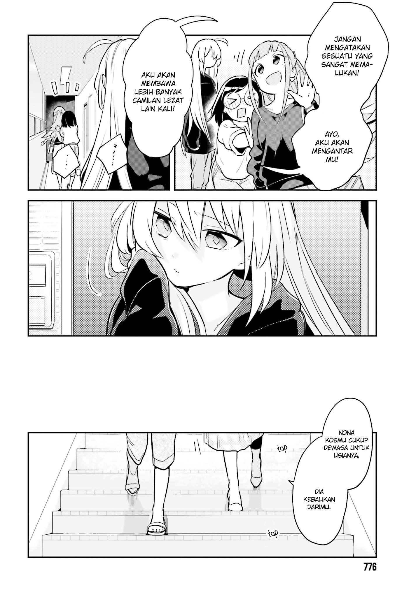 Ichido dake demo, Koukai Shitemasu. Chapter 3.2 - halaman 2