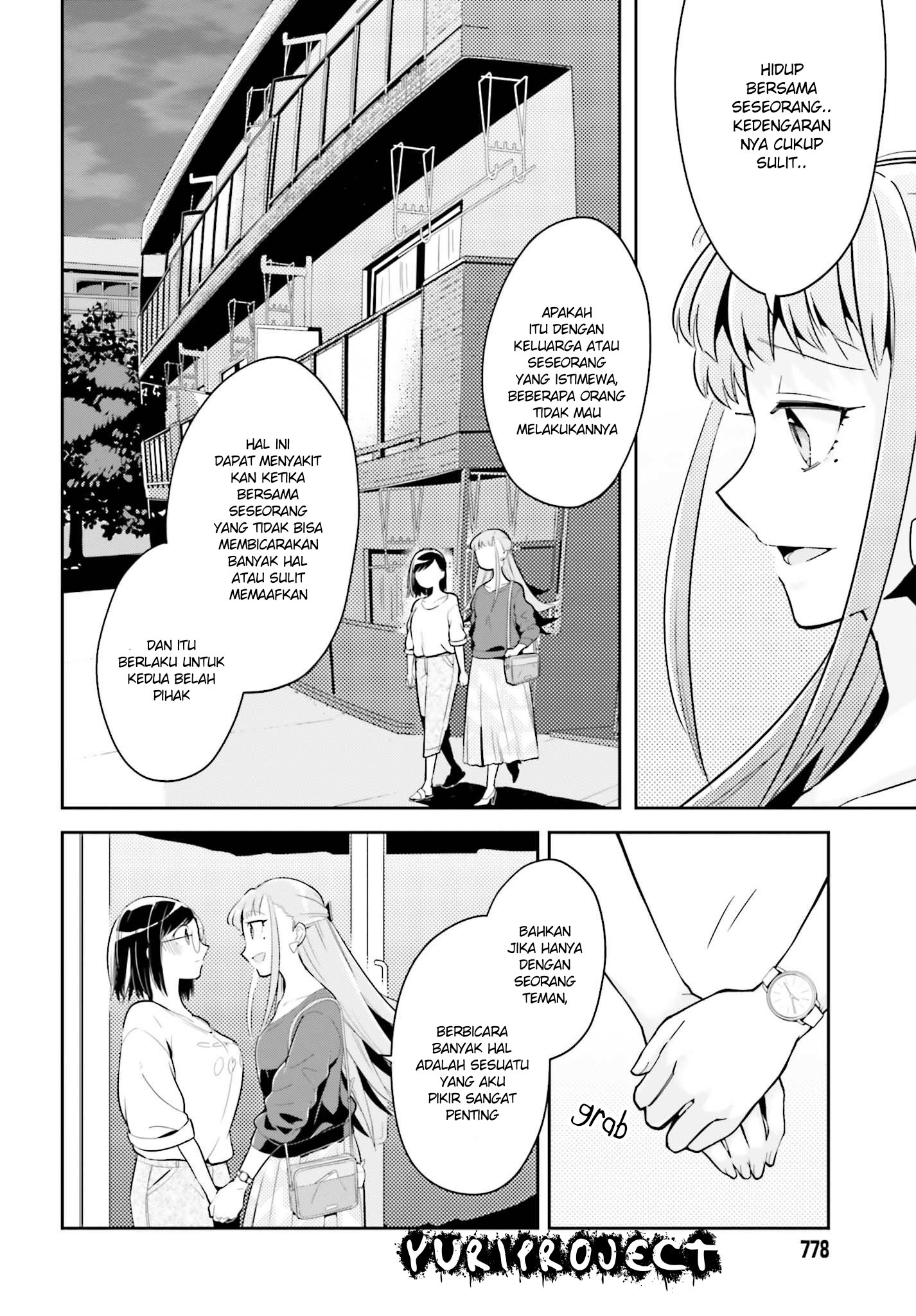 Ichido dake demo, Koukai Shitemasu. Chapter 3.2 - halaman 4