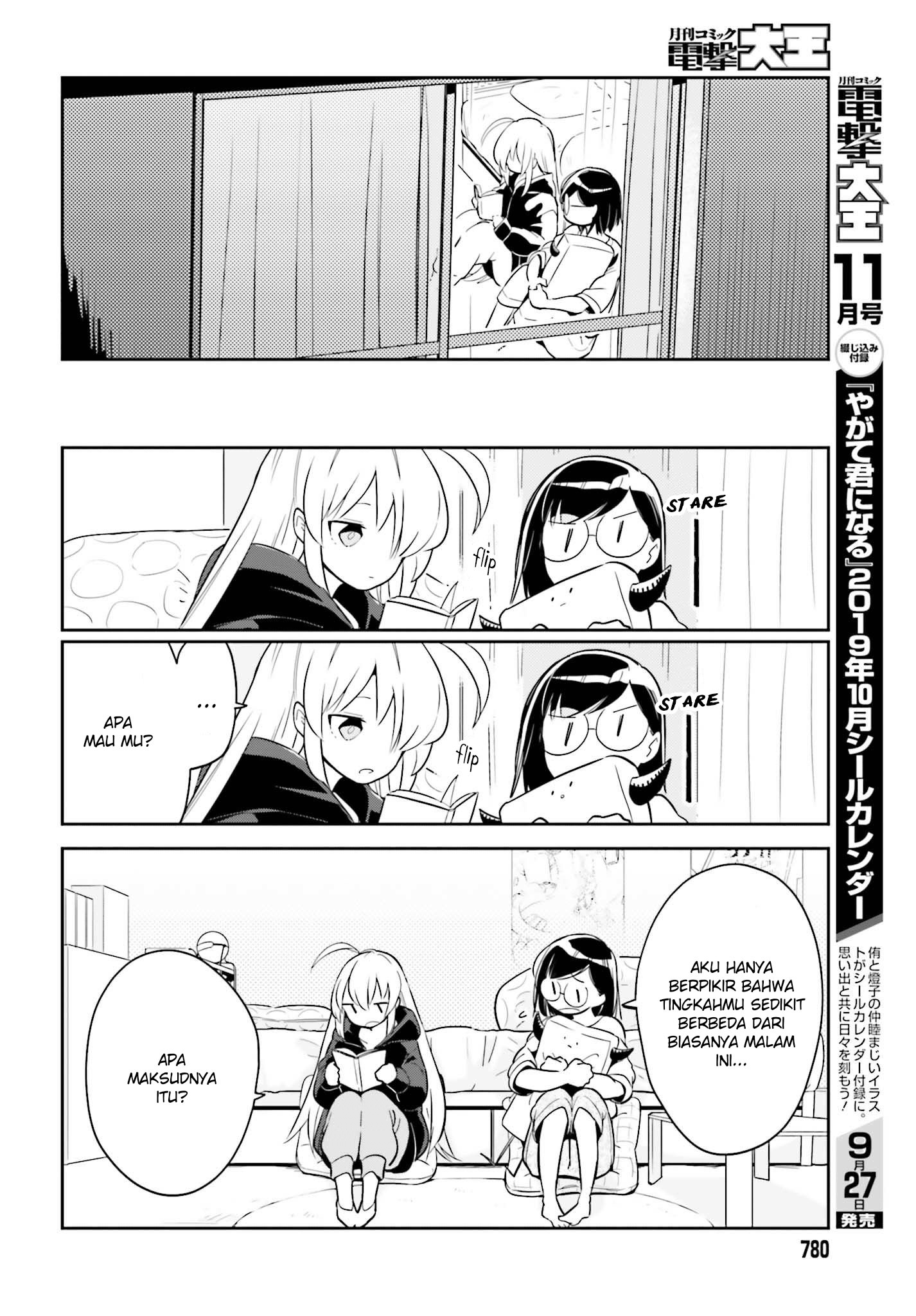 Ichido dake demo, Koukai Shitemasu. Chapter 3.2 - halaman 6