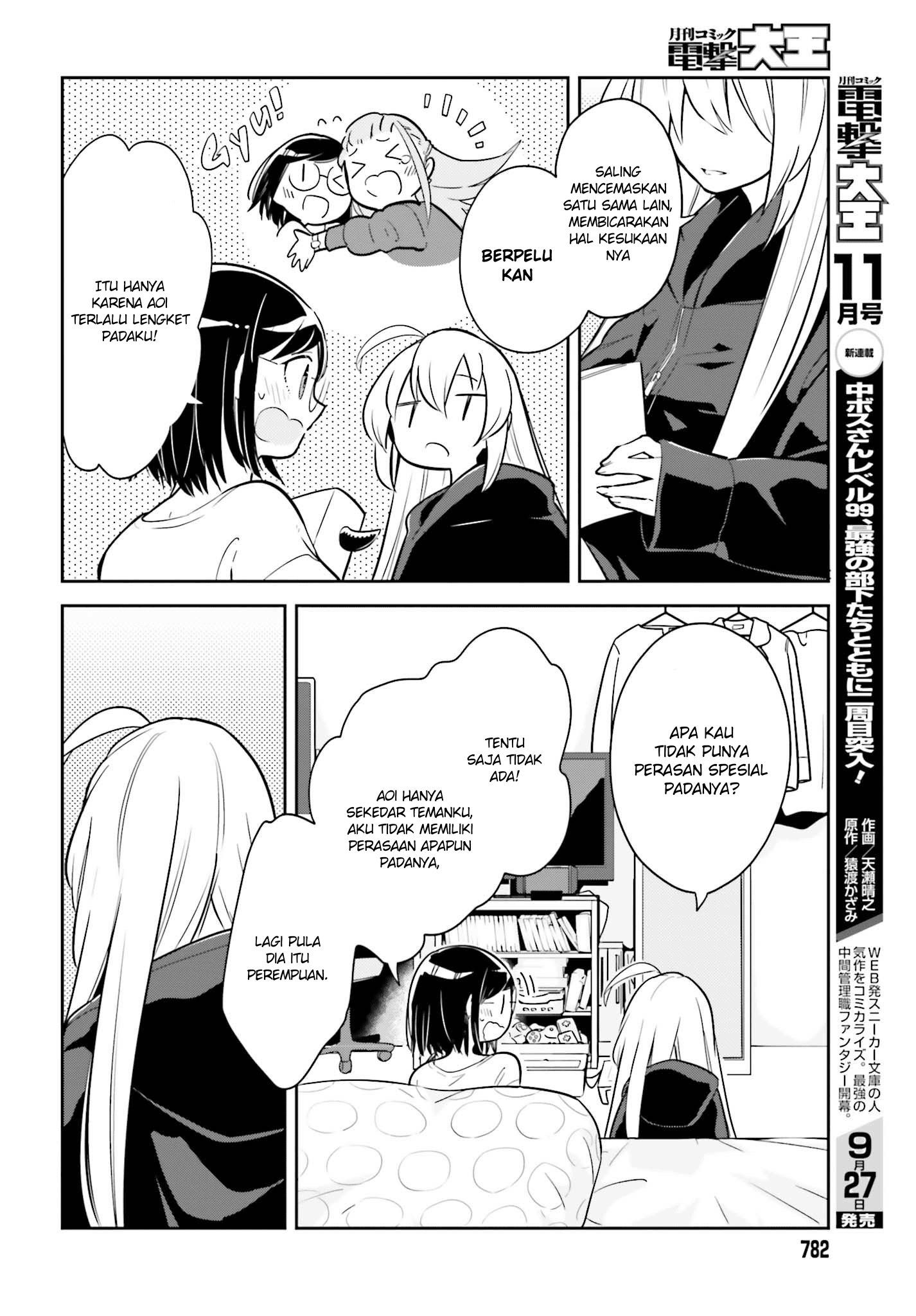 Ichido dake demo, Koukai Shitemasu. Chapter 3.2 - halaman 8