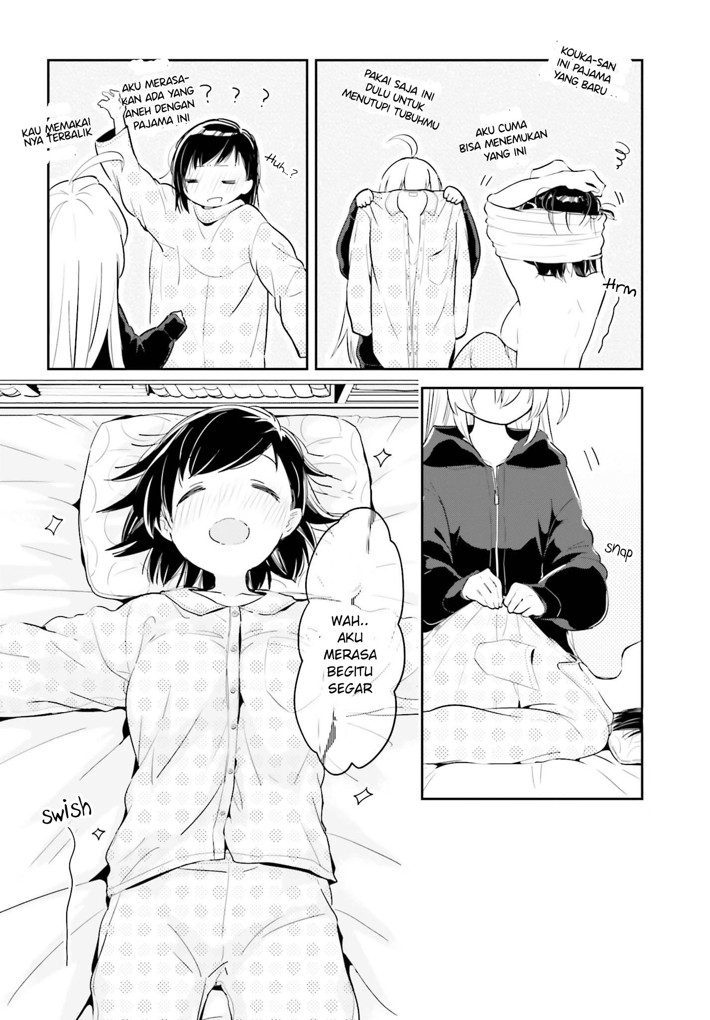 Ichido dake demo, Koukai Shitemasu. Chapter 4 - halaman 12