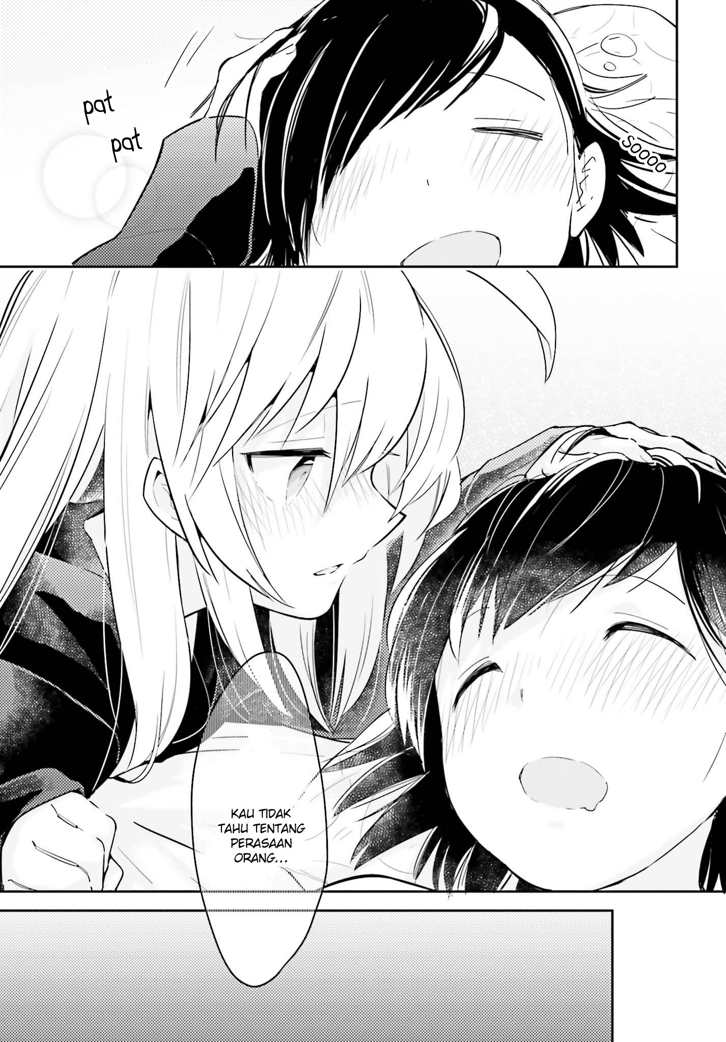 Ichido dake demo, Koukai Shitemasu. Chapter 4 - halaman 15